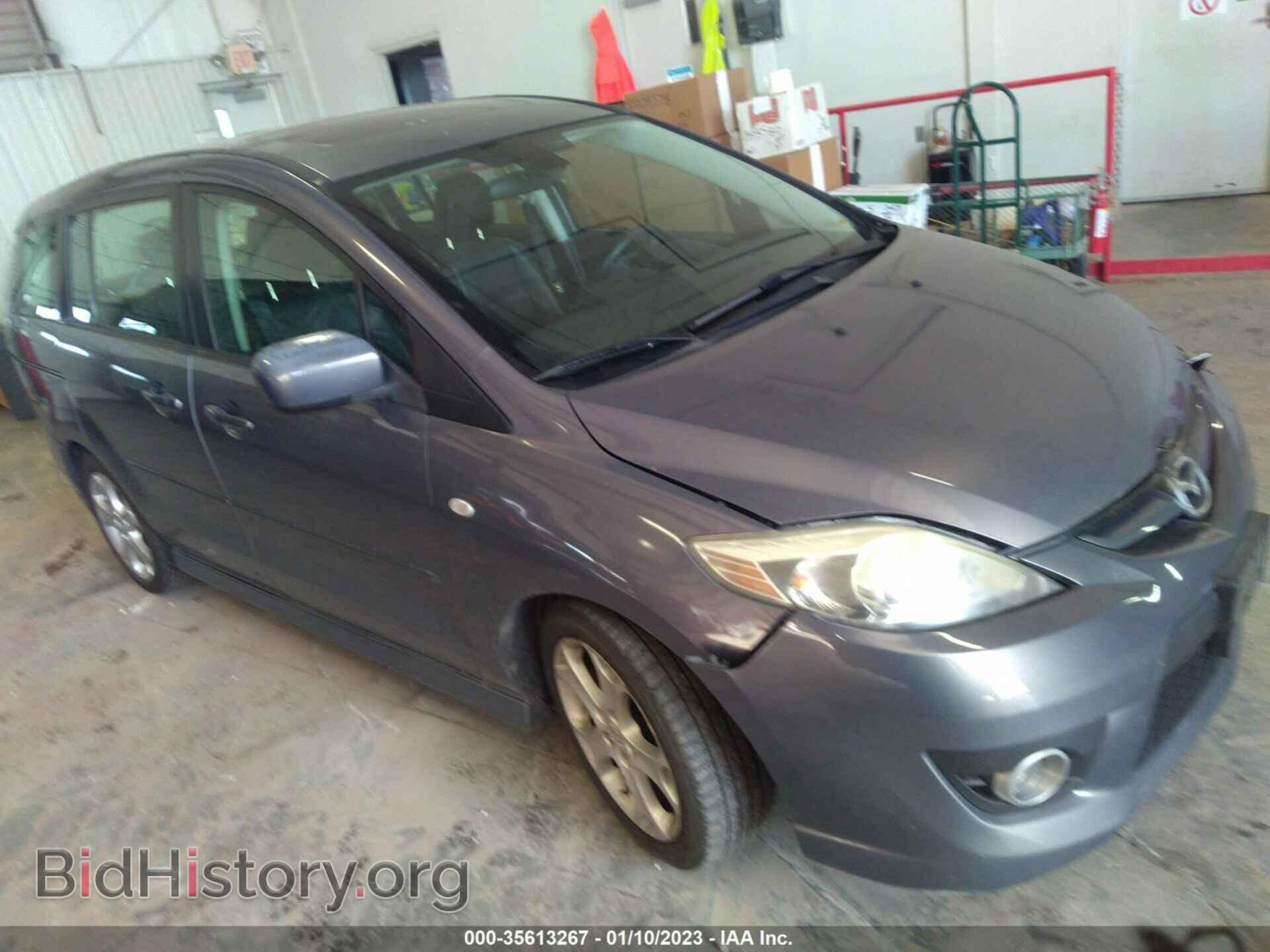 Фотография JM1CR29L880320996 - MAZDA MAZDA5 2008