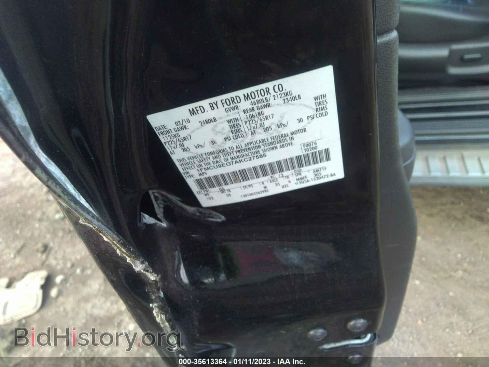 2010 FORD ESCAPE - VIN: 1FMCU9EG7AKC27585 - Фото 9