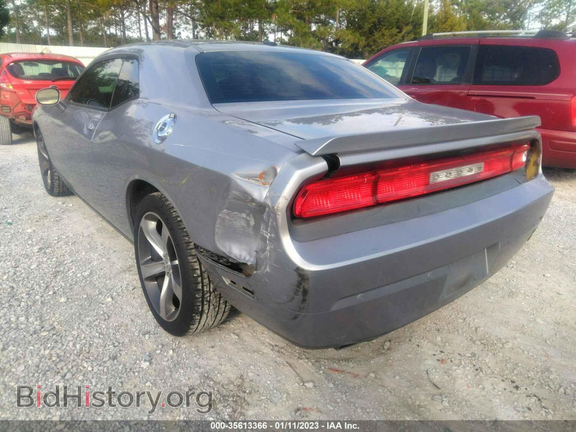 2014 DODGE CHALLENGER - VIN: 2C3CDYAG4EH293937 - Фото 3