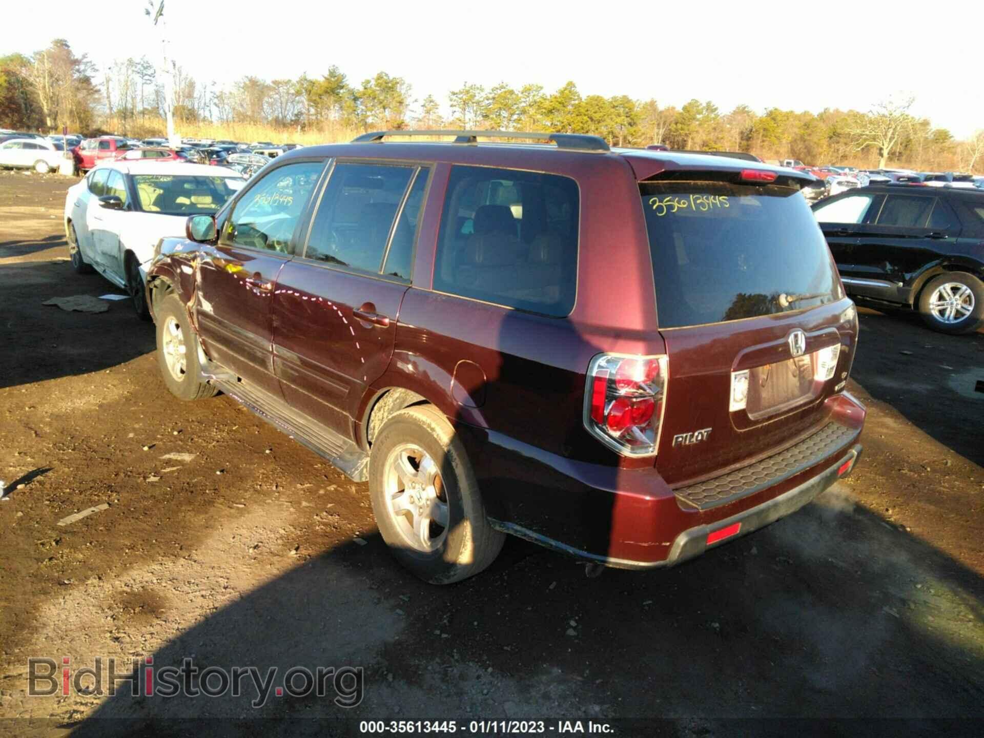 2007 HONDA PILOT - VIN: 2HKYF185X7H523417 - Фото 3