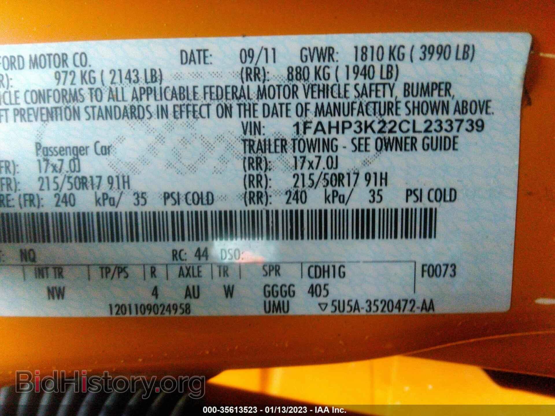 2012 FORD FOCUS - VIN: 1FAHP3K22CL233739 - Фото 9