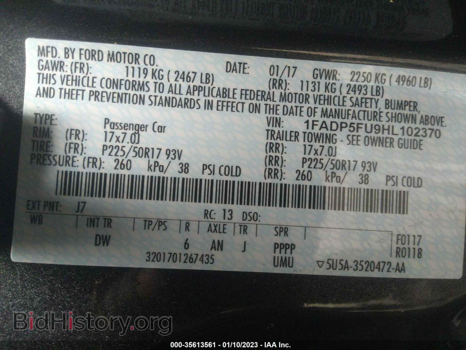 2017 FORD C-MAX ENERGI - VIN: 1FADP5FU9HL102370 - Photo 9