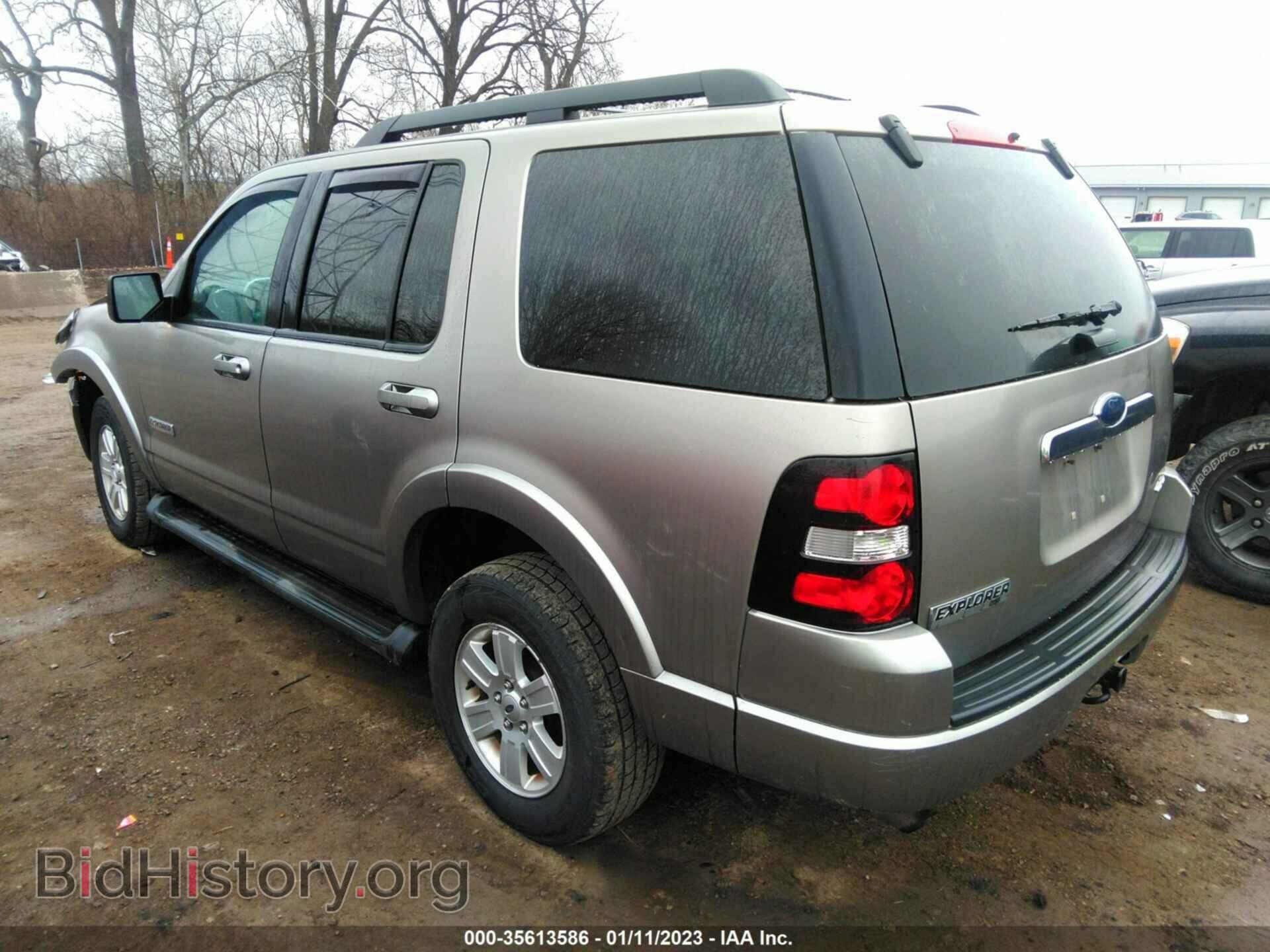2008 FORD EXPLORER - VIN: 1FMEU73E28UA70965 - Фото 3