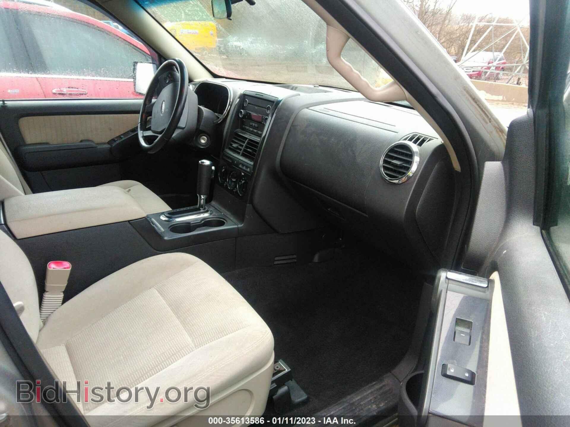 2008 FORD EXPLORER - VIN: 1FMEU73E28UA70965 - Фото 5