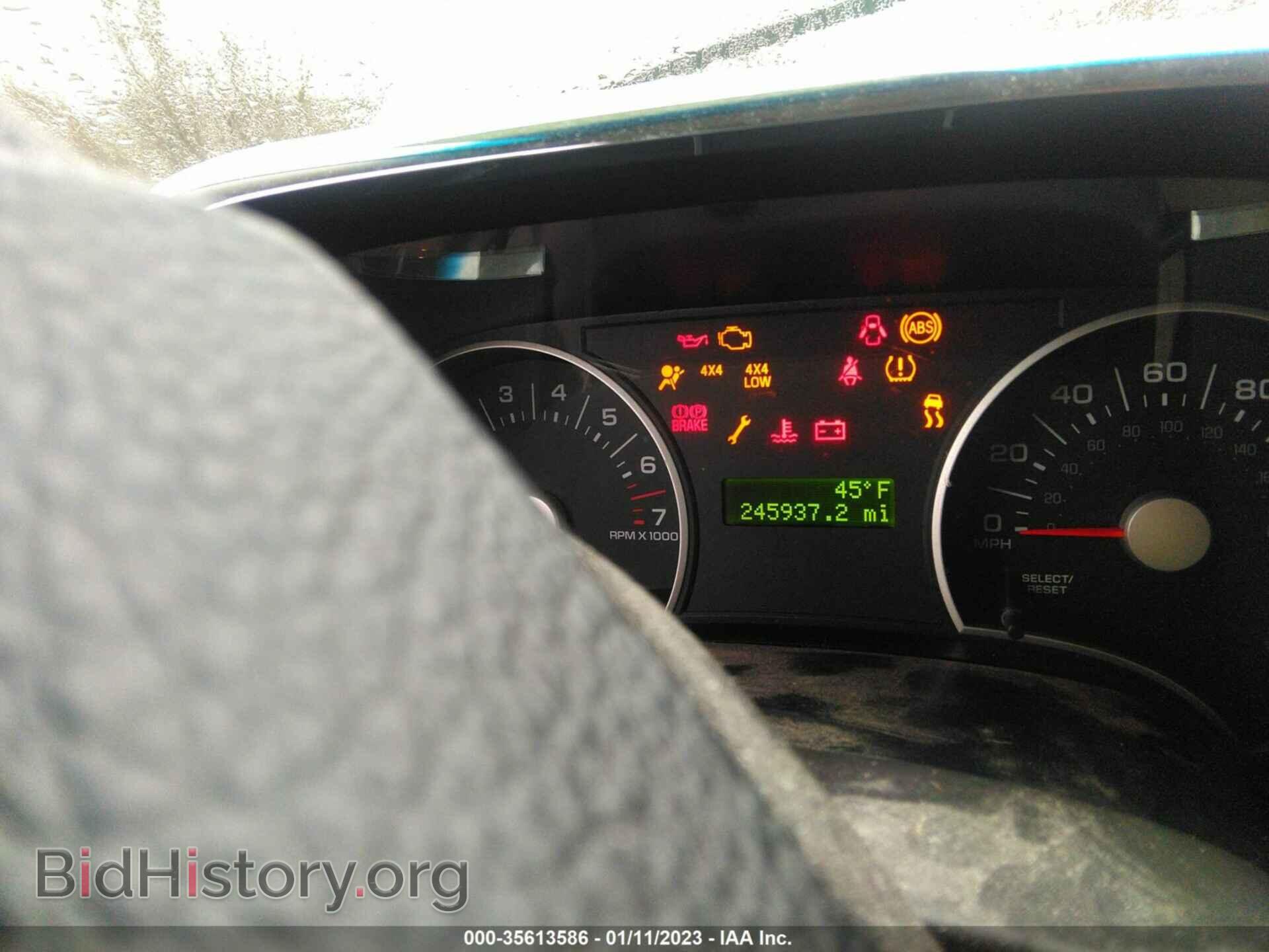 2008 FORD EXPLORER - VIN: 1FMEU73E28UA70965 - Фото 7