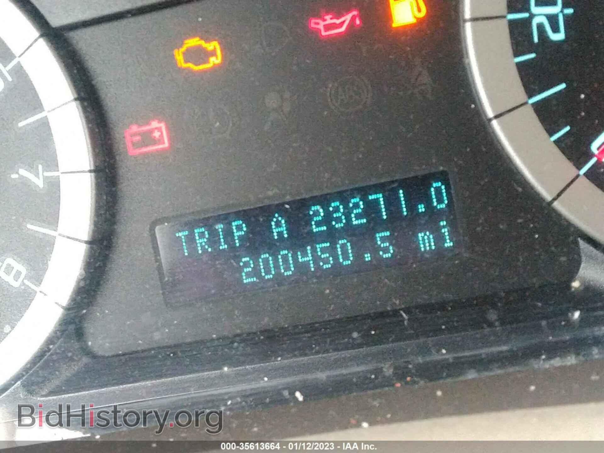 2012 FORD ESCAPE - VIN: 1FMCU0D75CKA26834 - Фото 7