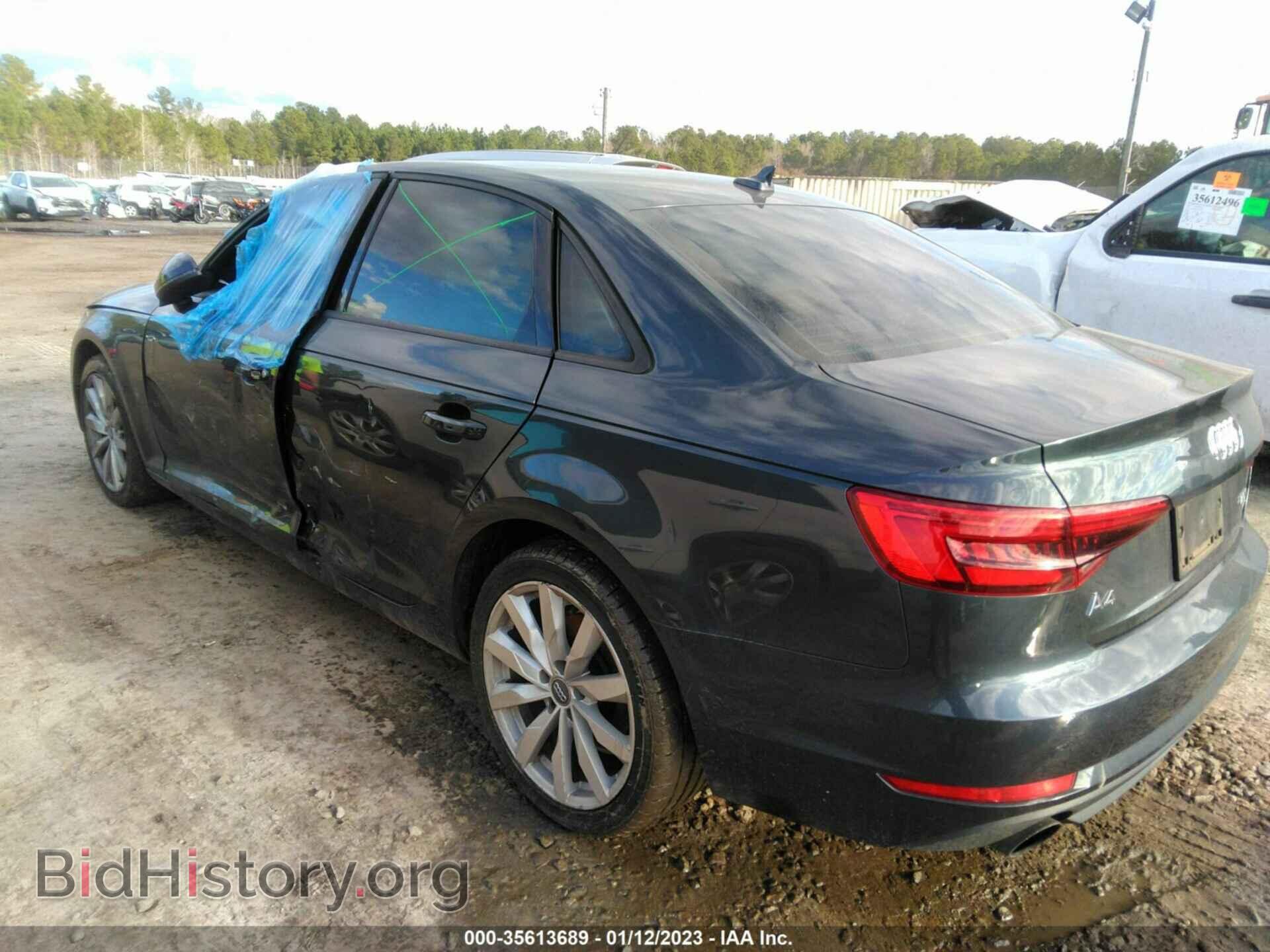 2017 AUDI A4 - VIN: WAUGMAF46HN067796 - Фото 3