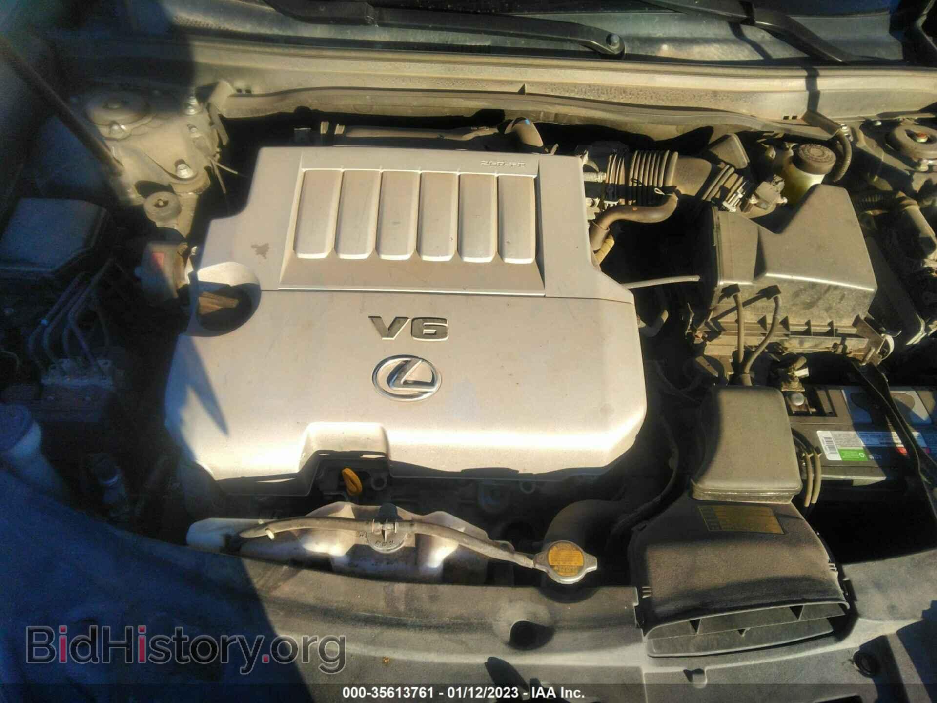 2014 LEXUS ES 350 - VIN: JTHBK1GG0E2139972 - Фото 10