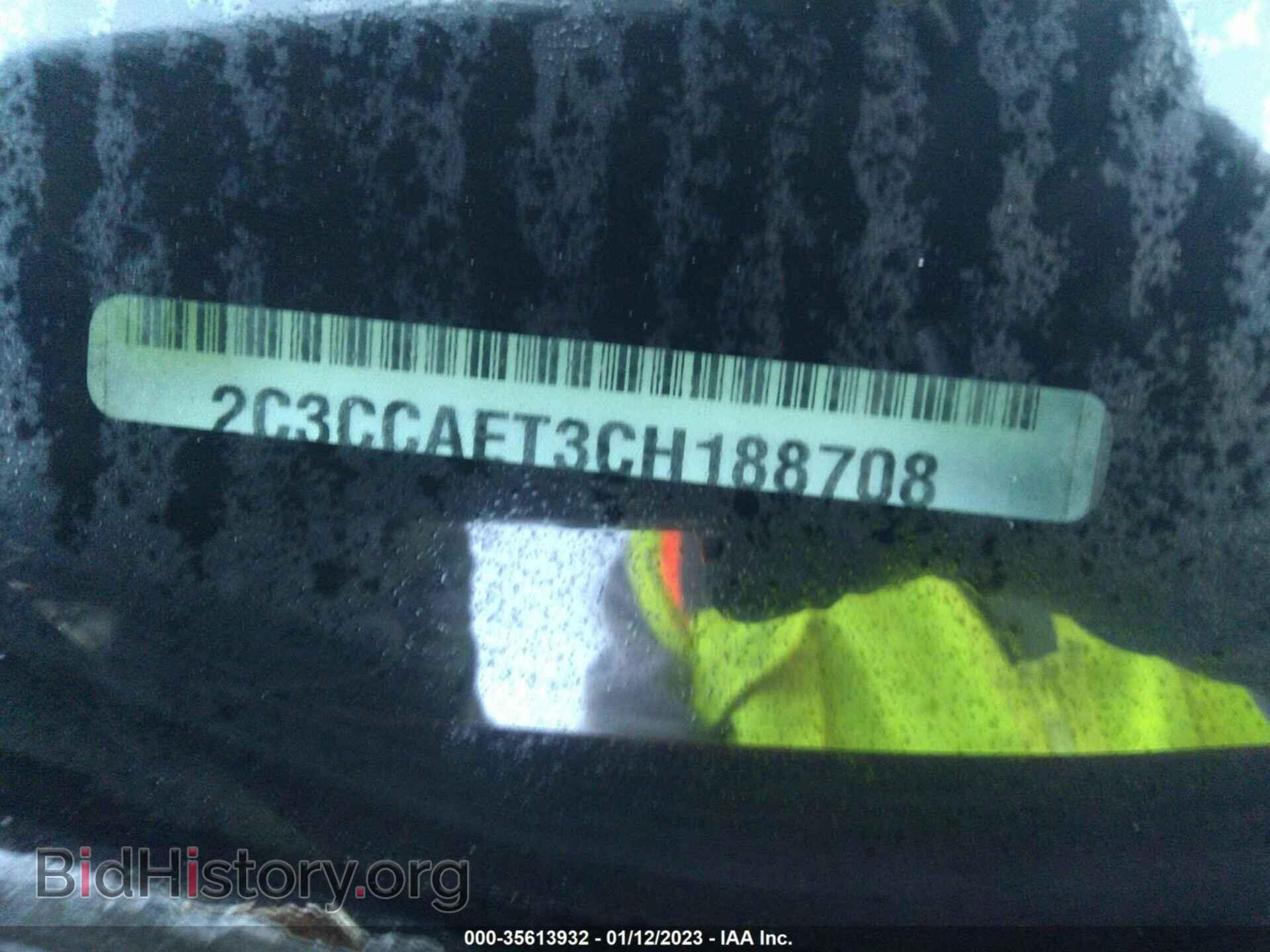 2012 CHRYSLER 300 - VIN: 2C3CCAET3CH188708 - Фото 9