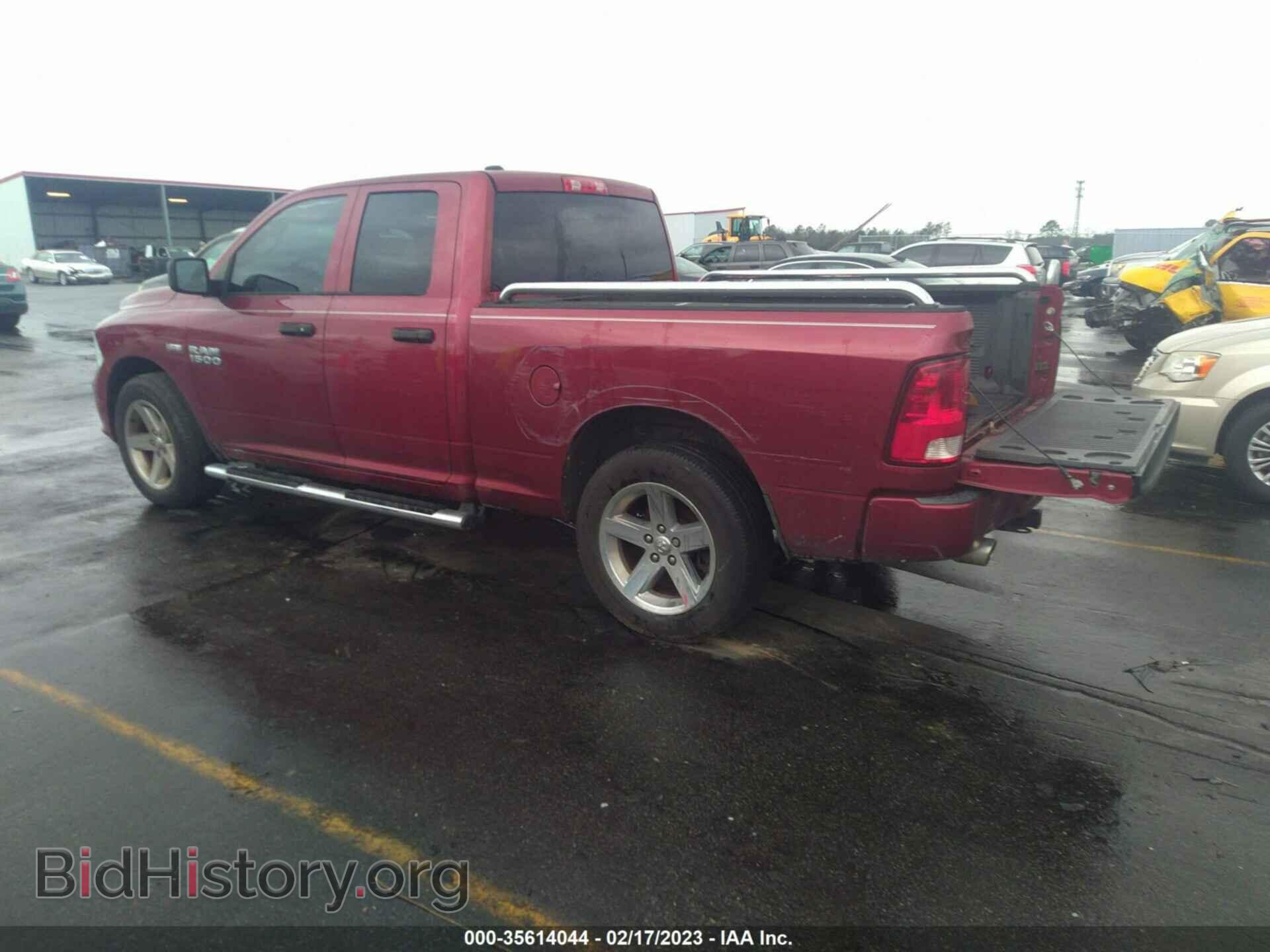 2015 RAM 1500 - VIN: 1C6RR6FT4FS769784 - Фото 3