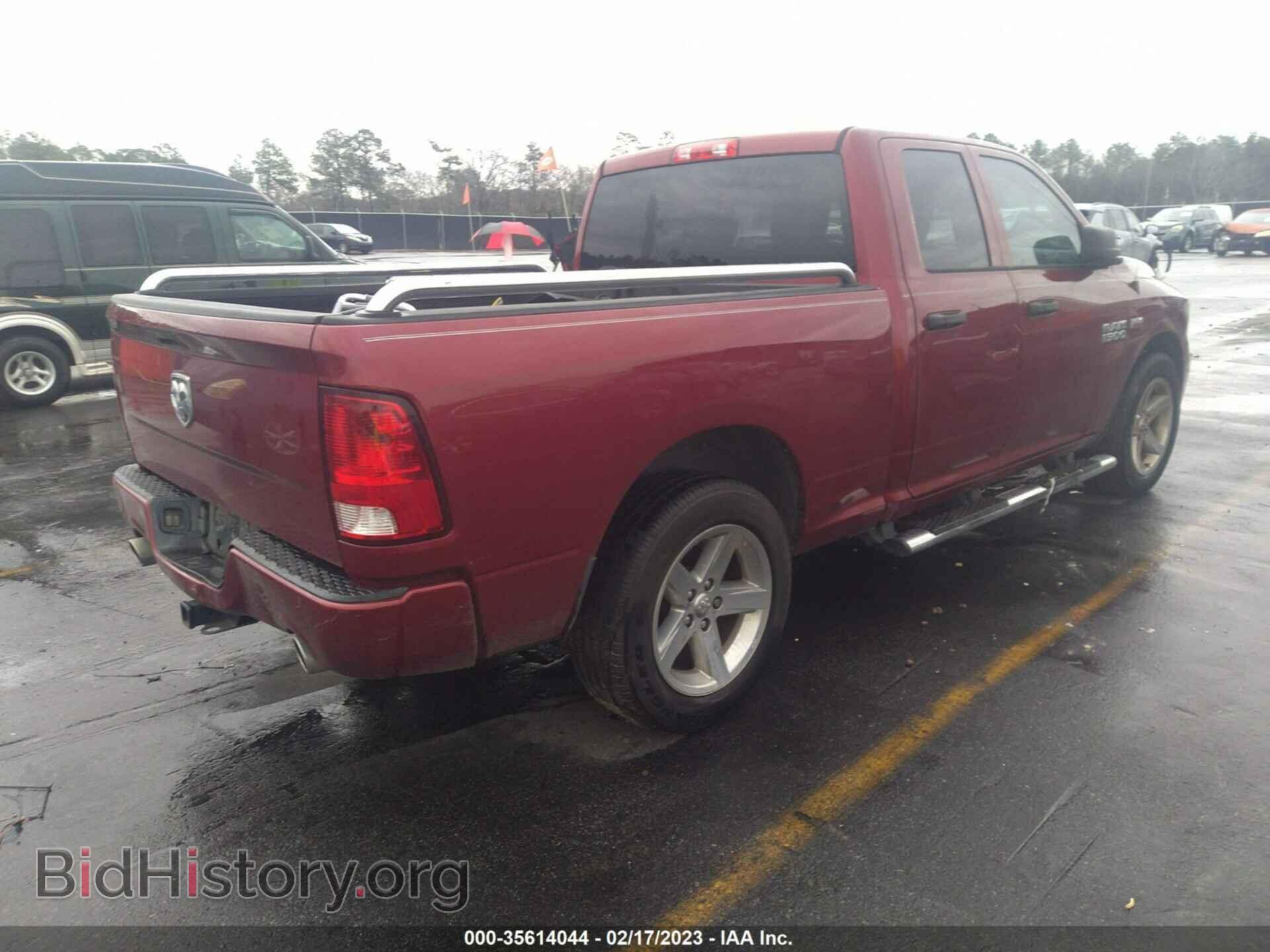2015 RAM 1500 - VIN: 1C6RR6FT4FS769784 - Фото 4