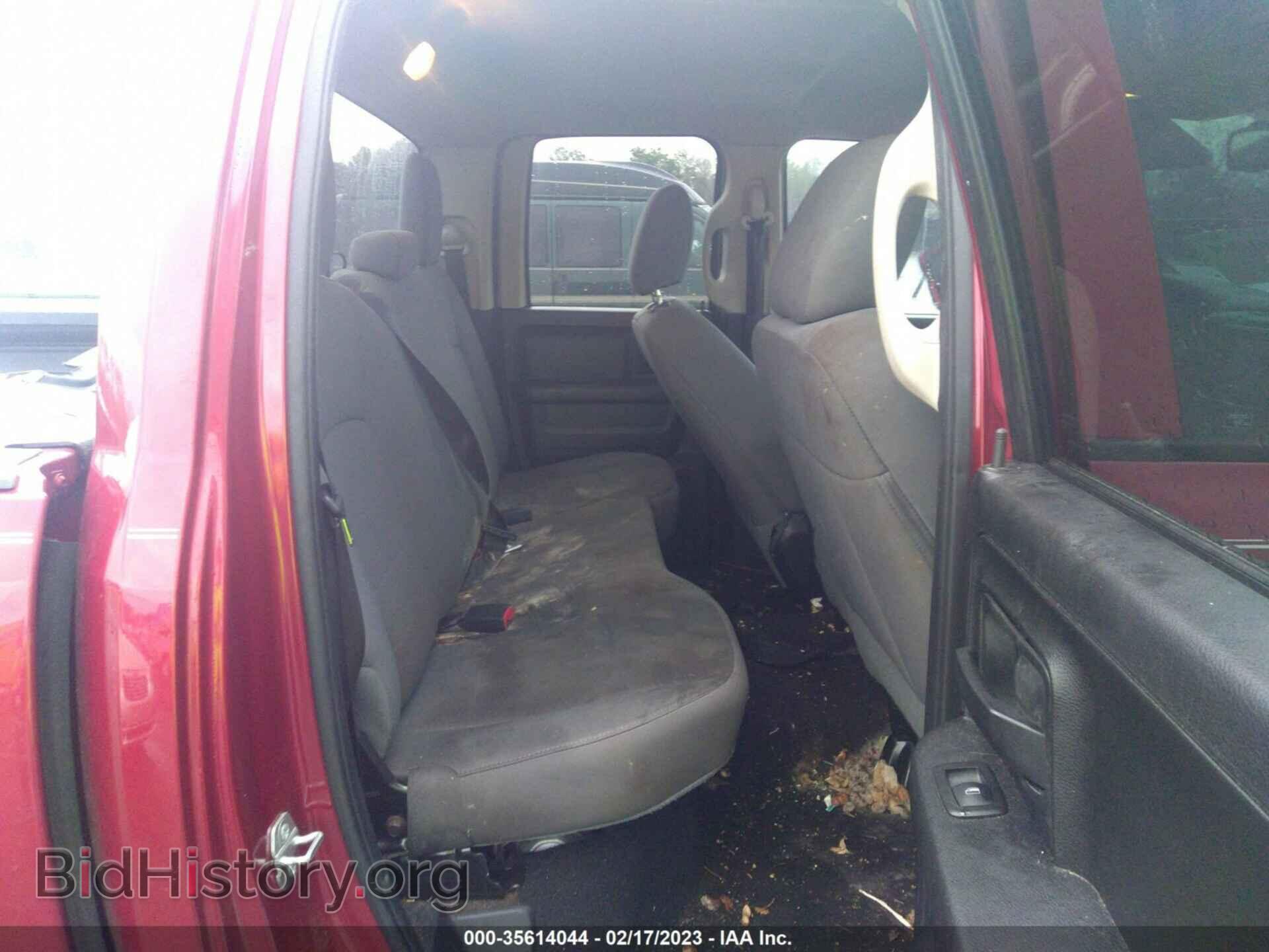 2015 RAM 1500 - VIN: 1C6RR6FT4FS769784 - Фото 8