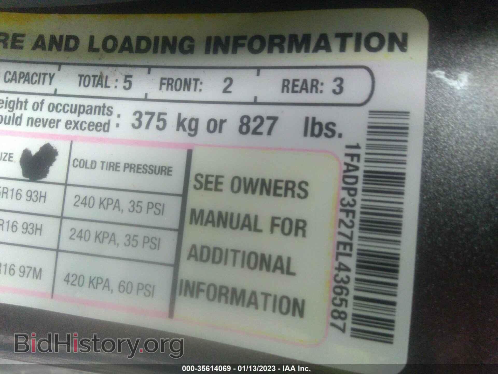 2014 FORD FOCUS - VIN: 1FADP3F27EL436587 - Фото 9