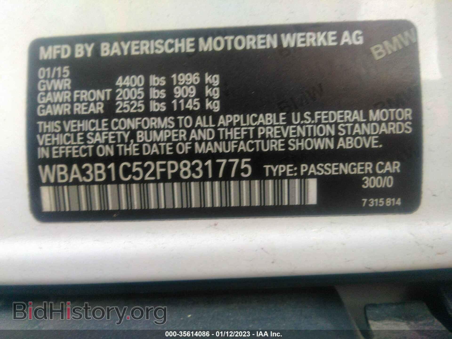 2015 BMW 3 SERIES - VIN: WBA3B1C52FP831775 - Фото 9