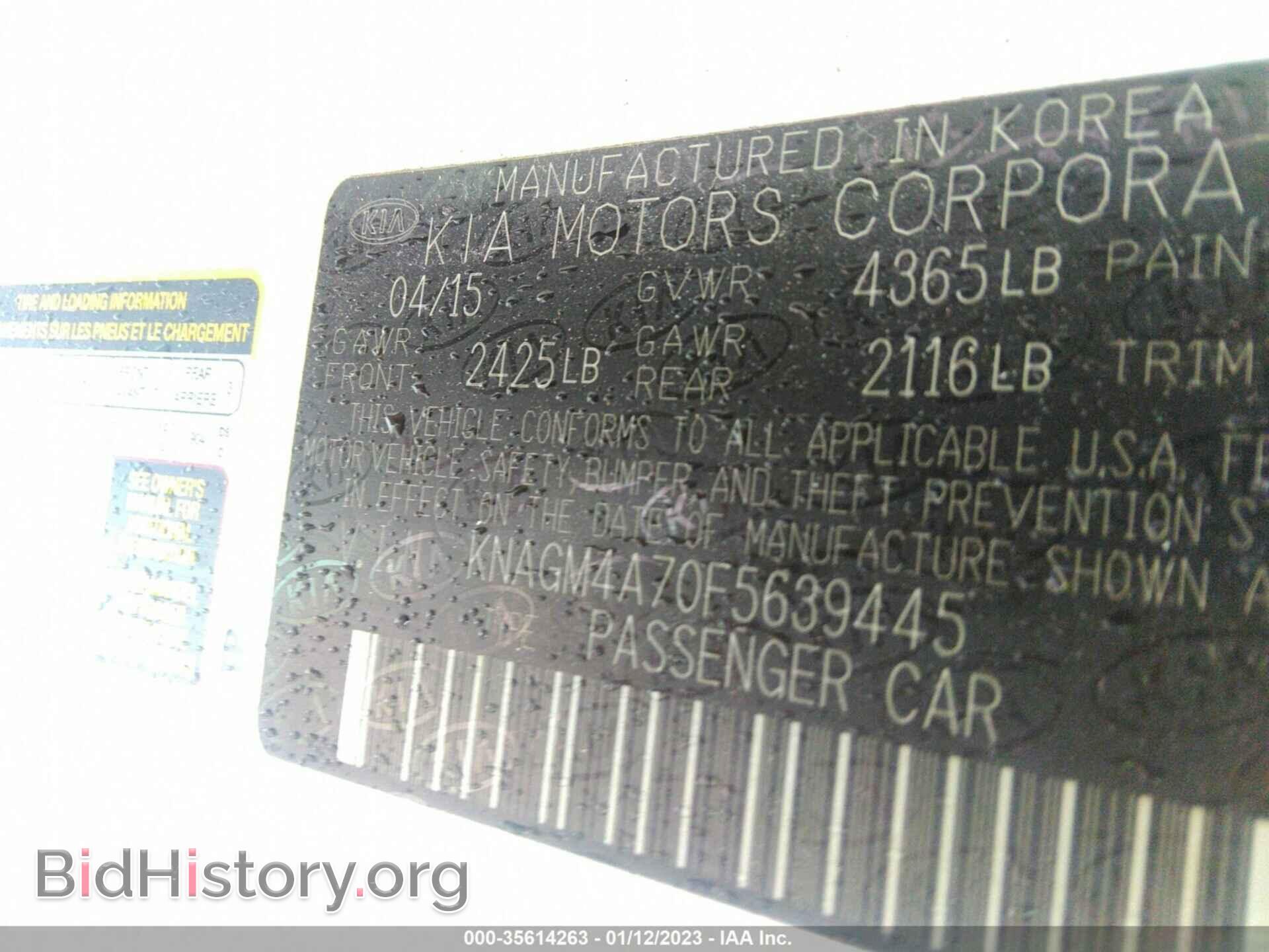 2015 KIA OPTIMA - VIN: KNAGM4A70F5639445 - Фото 9