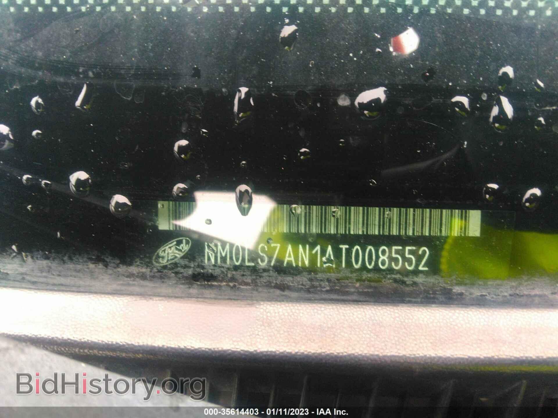 2010 FORD TRANSIT CONNECT - VIN: NM0LS7AN1AT008552 - Фото 9