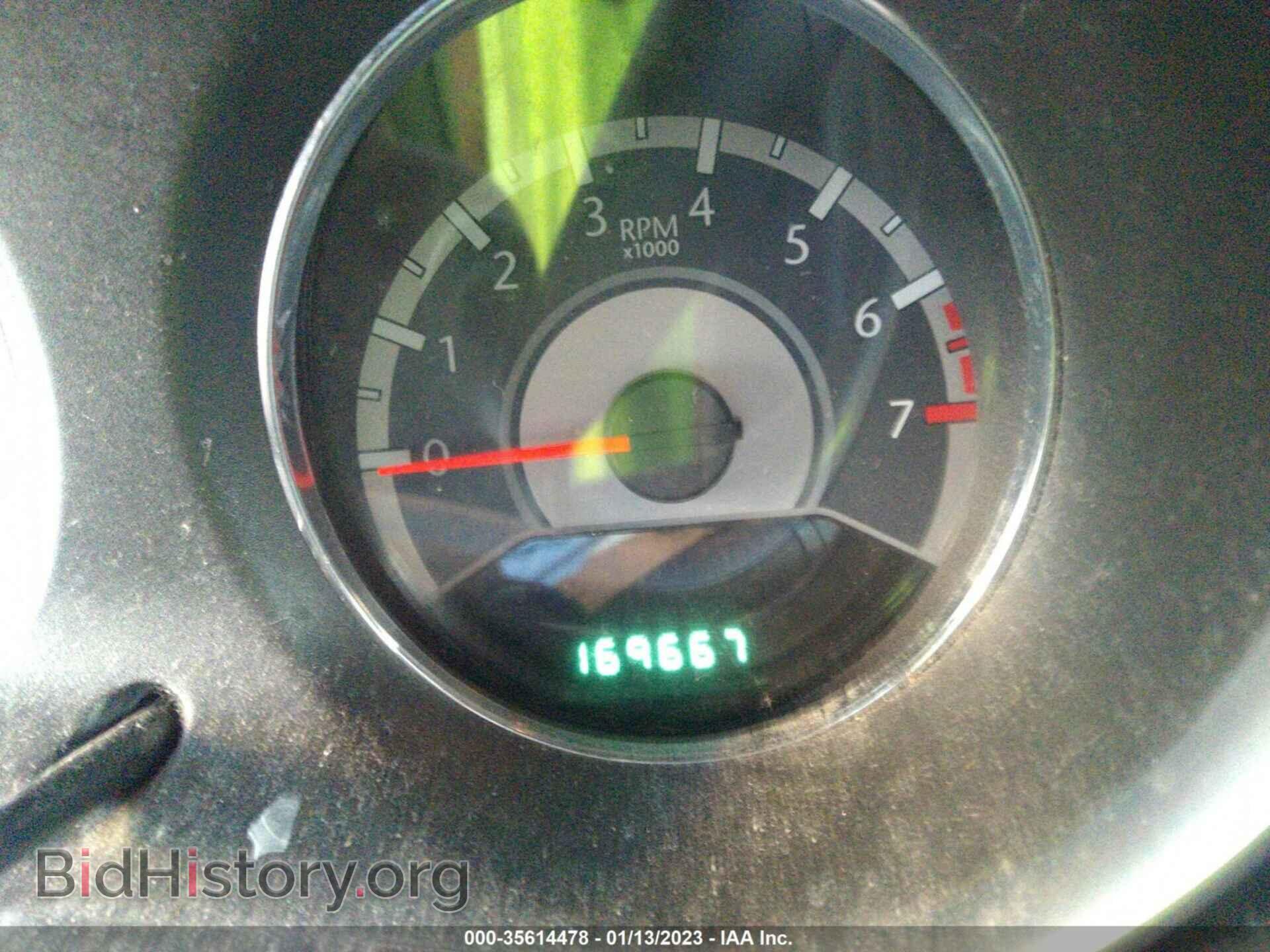 2013 CHRYSLER 200 - VIN: 1C3CCBAB8DN671042 - Photo 7