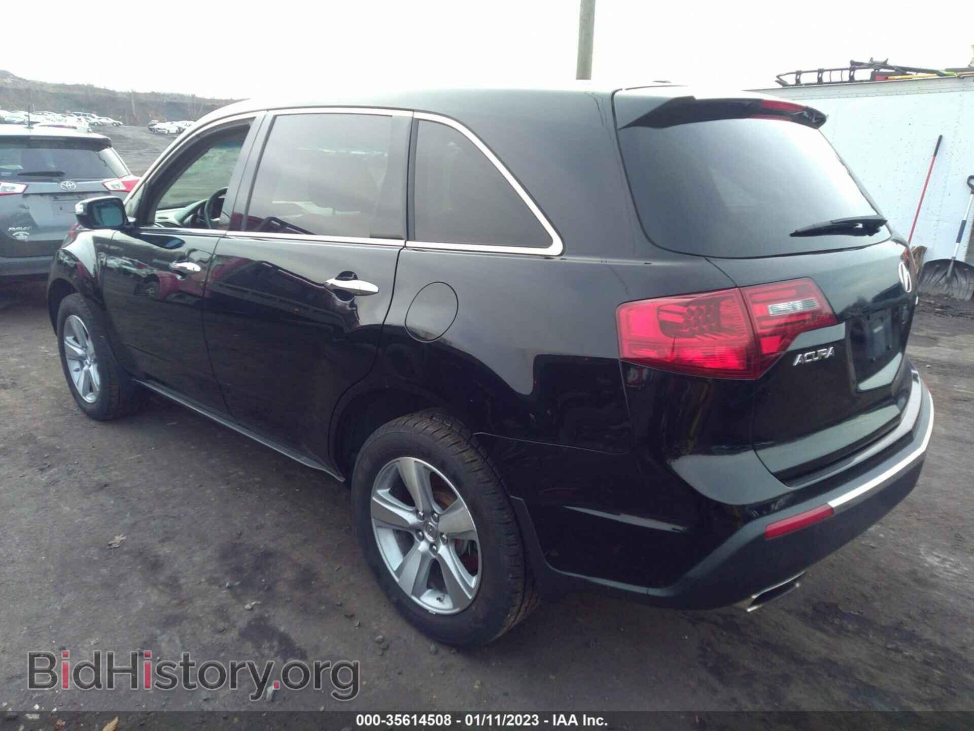 2012 ACURA MDX - VIN: 2HNYD2H2XCH520905 - Фото 3