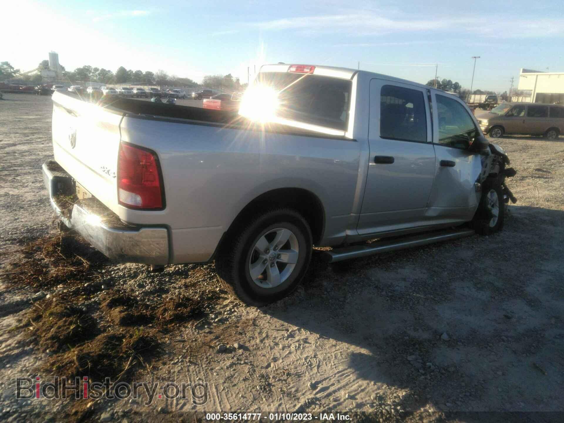 2017 RAM 1500 - VIN: 1C6RR7KT2HS666023 - Фото 4