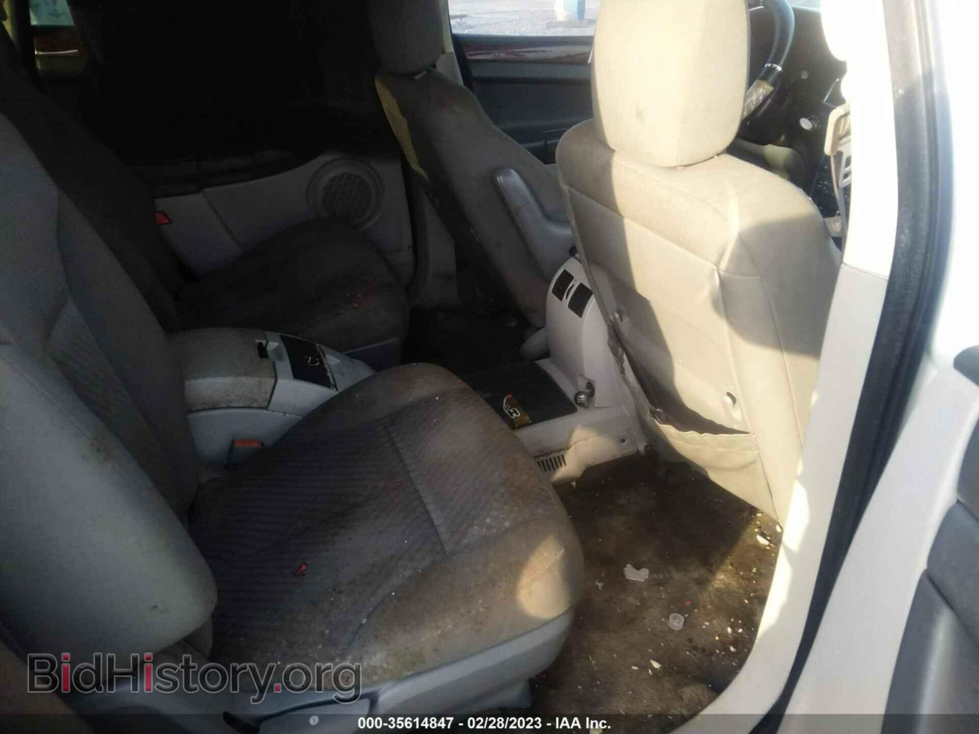 2007 CHRYSLER PACIFICA - VIN: 2A8GM68X47R194337 - Фото 8