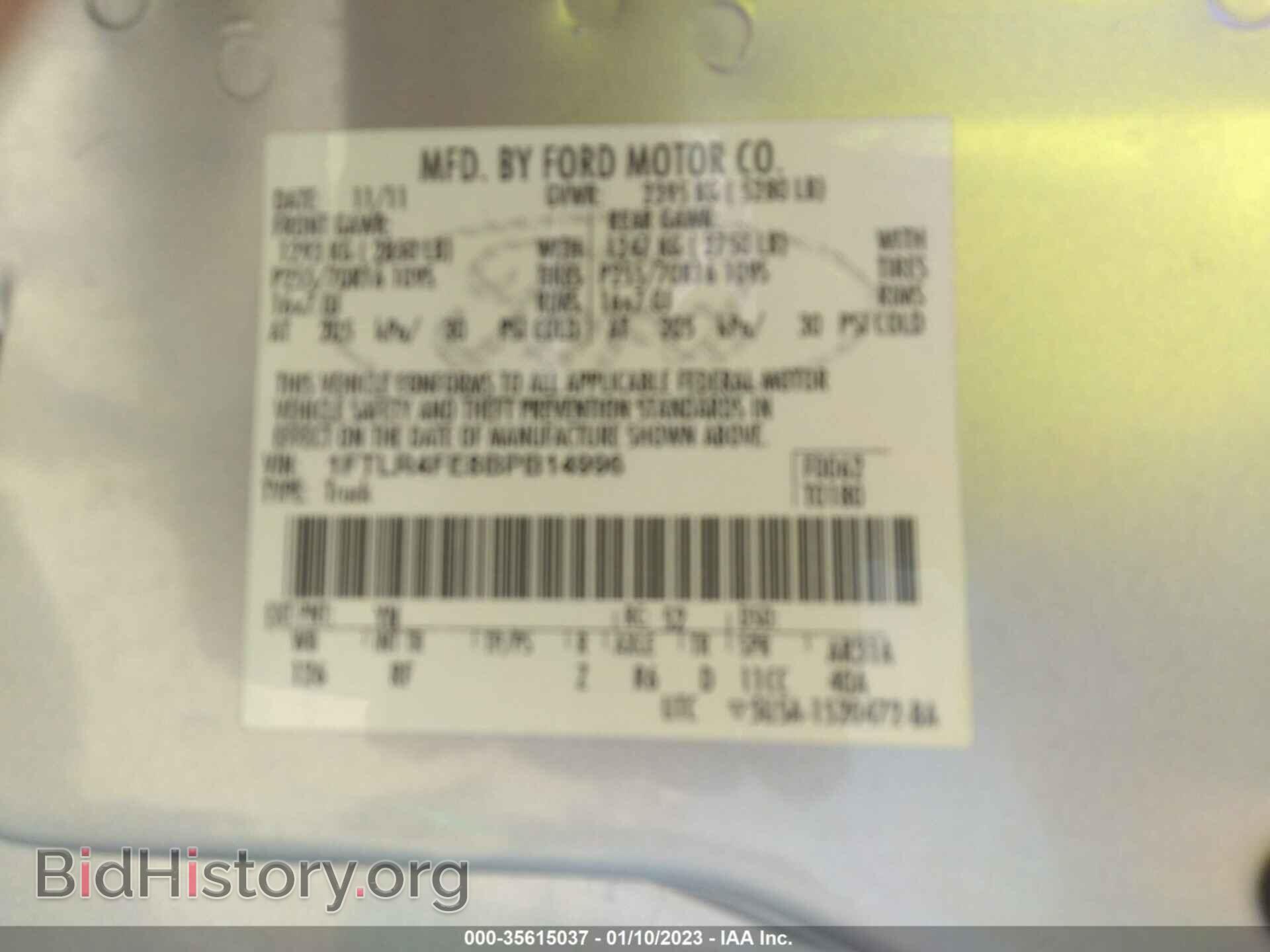 2011 FORD RANGER - VIN: 1FTLR4FE8BPB14996 - Фото 9