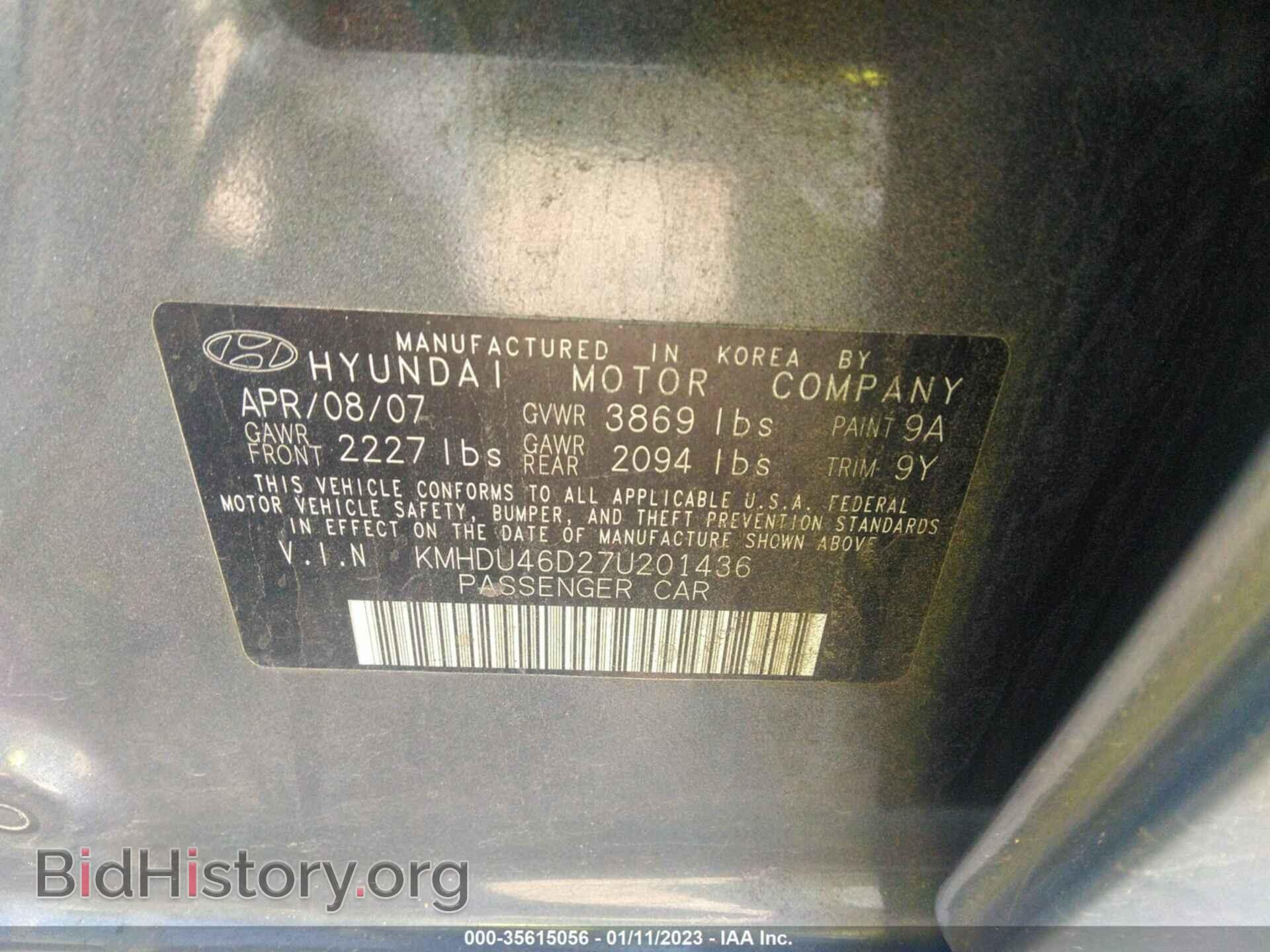 2007 HYUNDAI ELANTRA - VIN: KMHDU46D27U201436 - Фото 9