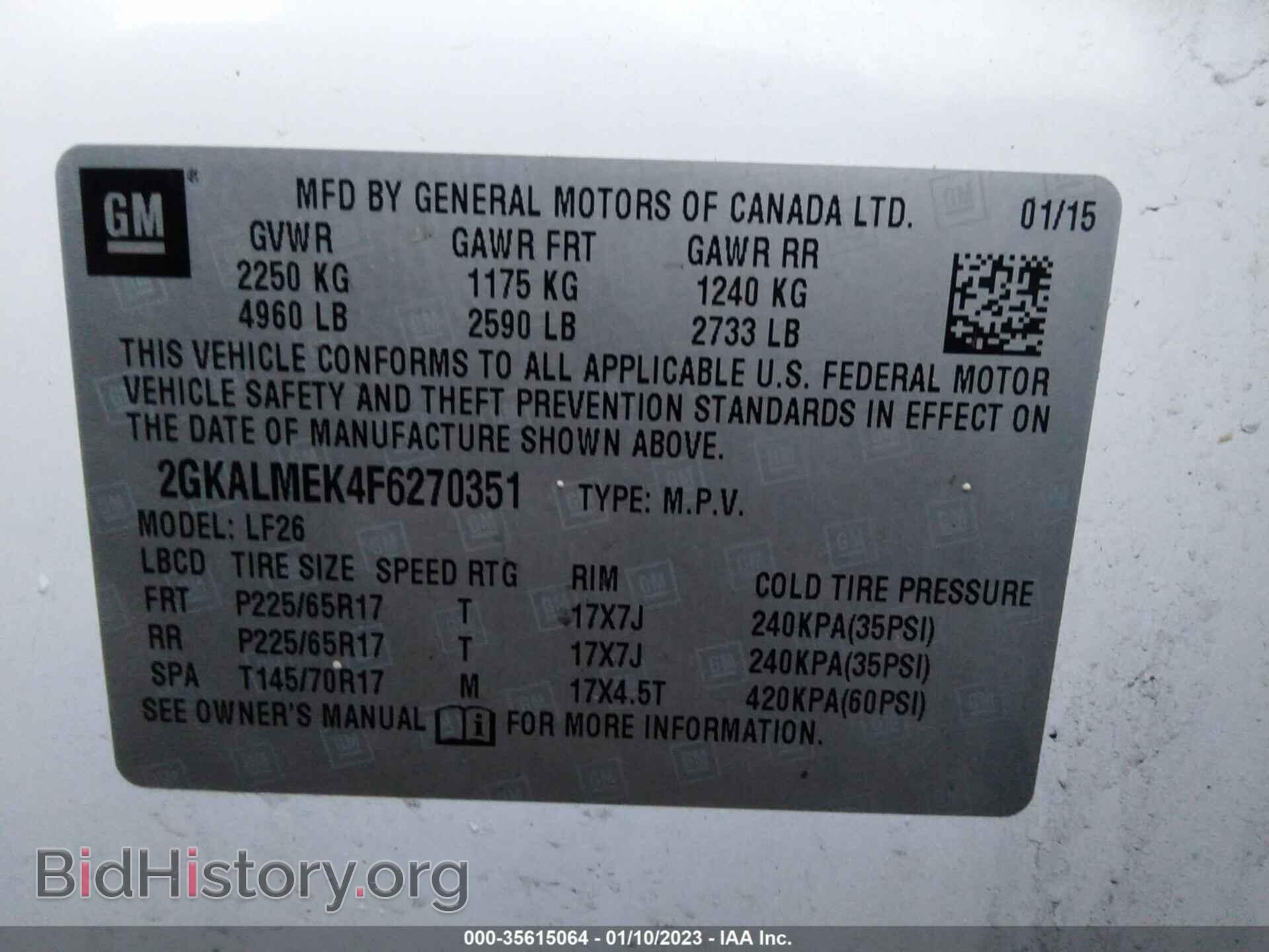 2015 GMC TERRAIN - VIN: 2GKALMEK4F6270351 - Фото 9