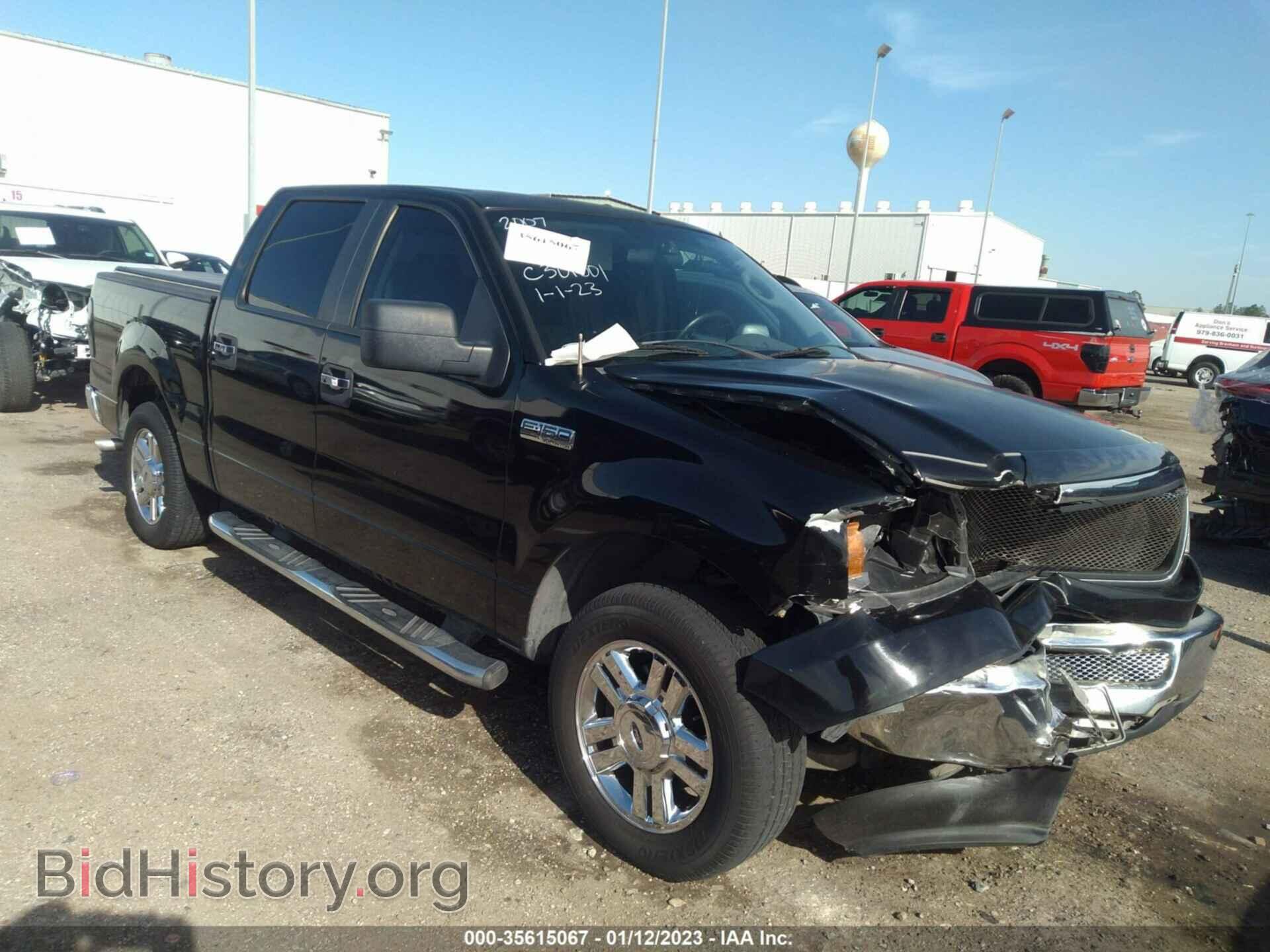 Photo 1FTRW12W97KC58867 - FORD F-150 2007