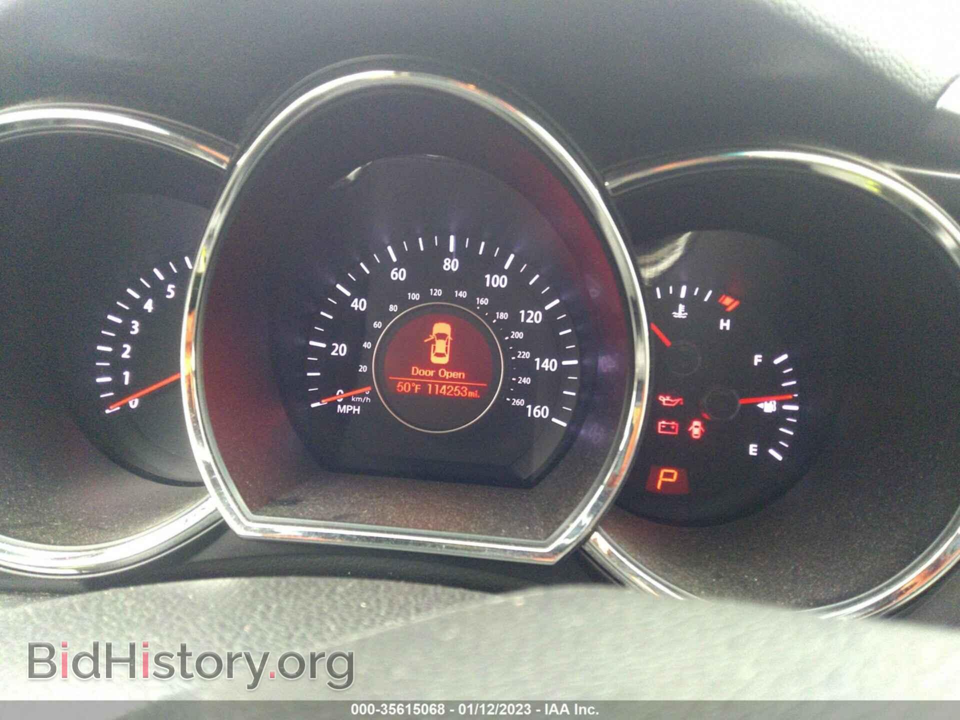 2013 KIA OPTIMA - VIN: 5XXGM4A78DG168057 - Фото 7