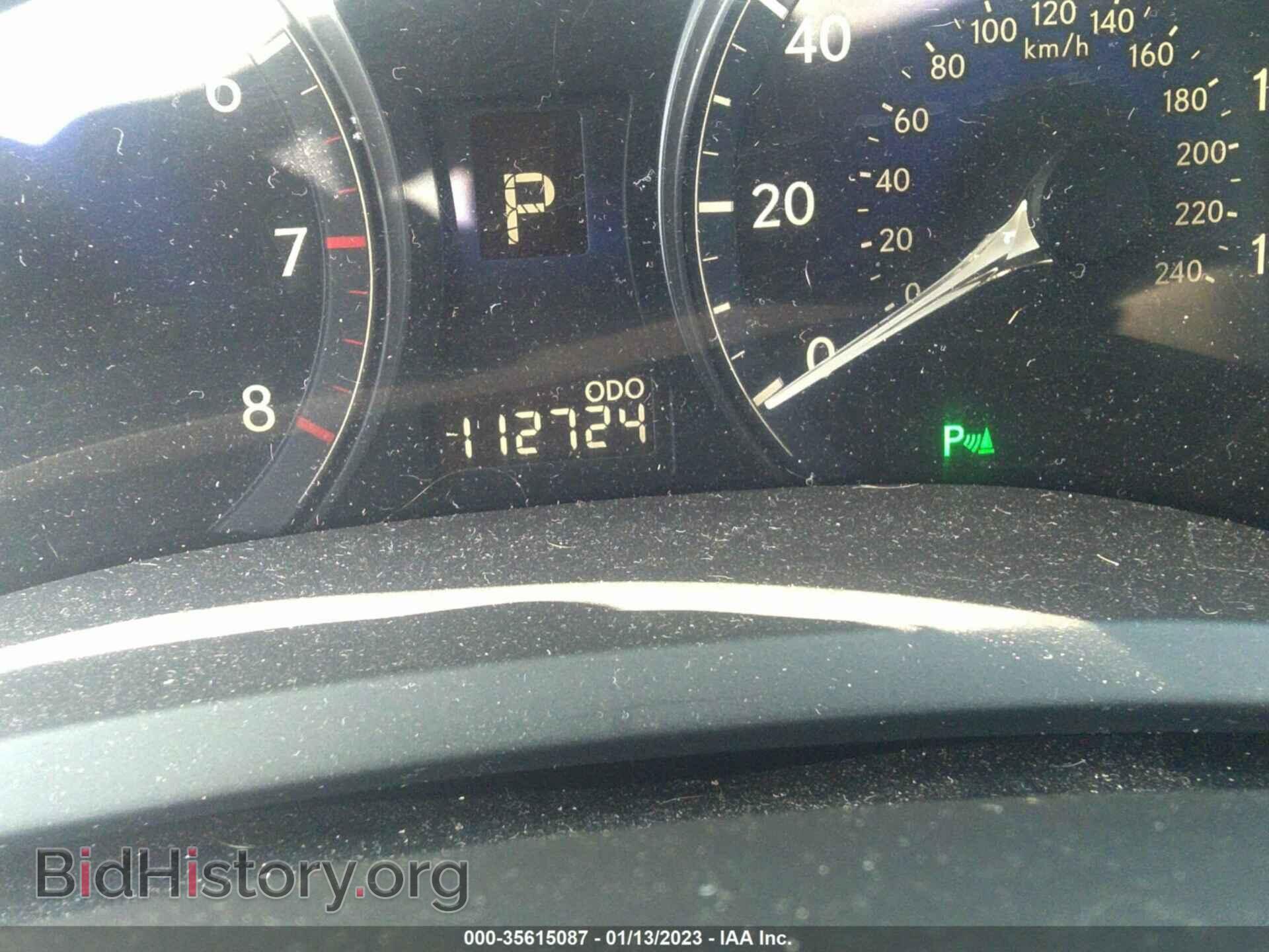 2011 LEXUS RX 350 - VIN: JTJZK1BA4B2002884 - Фото 7