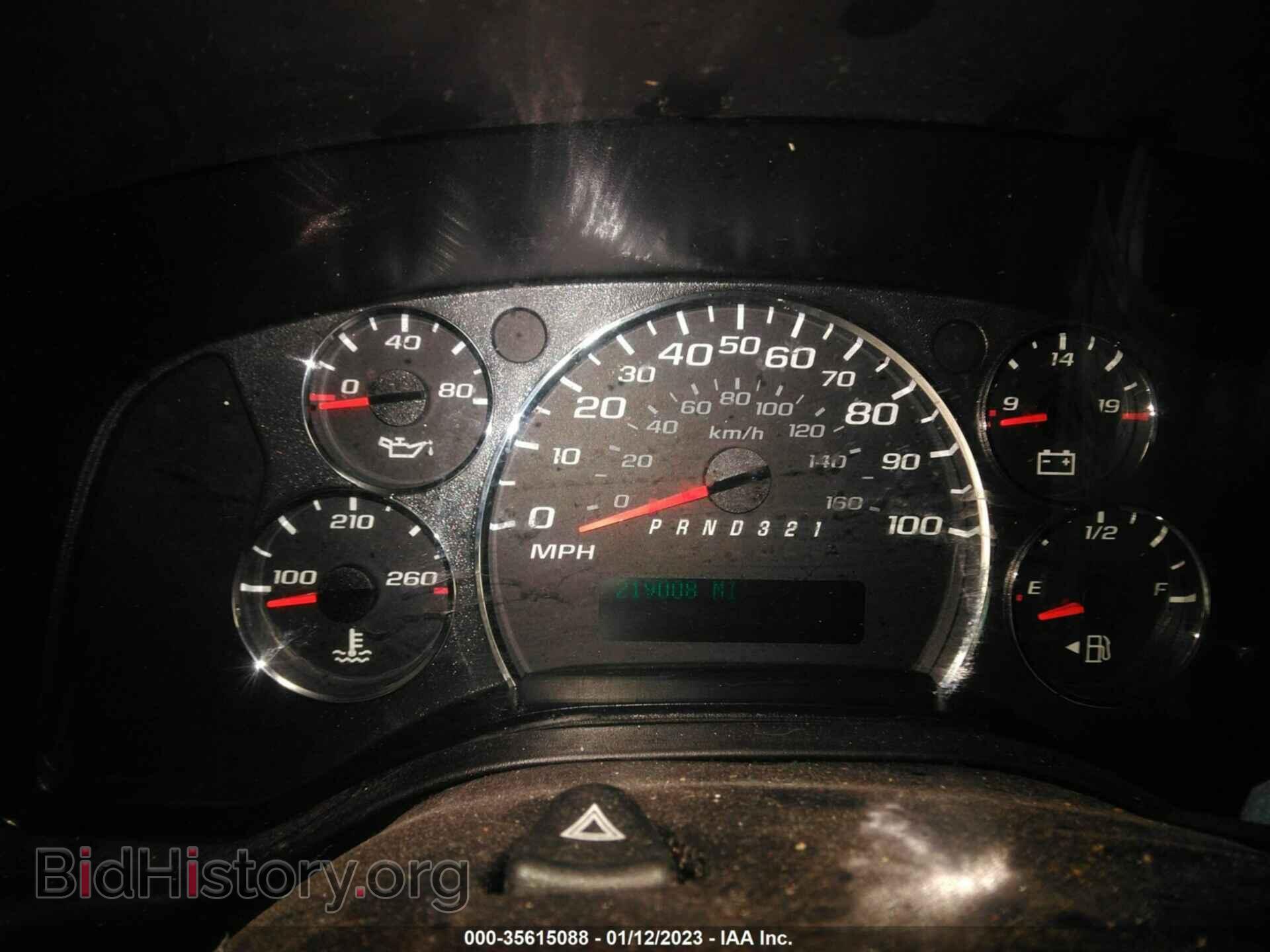 2013 CHEVROLET EXPRESS CARGO VAN - VIN: 1GCSGAFX9D1153684 - Фото 7