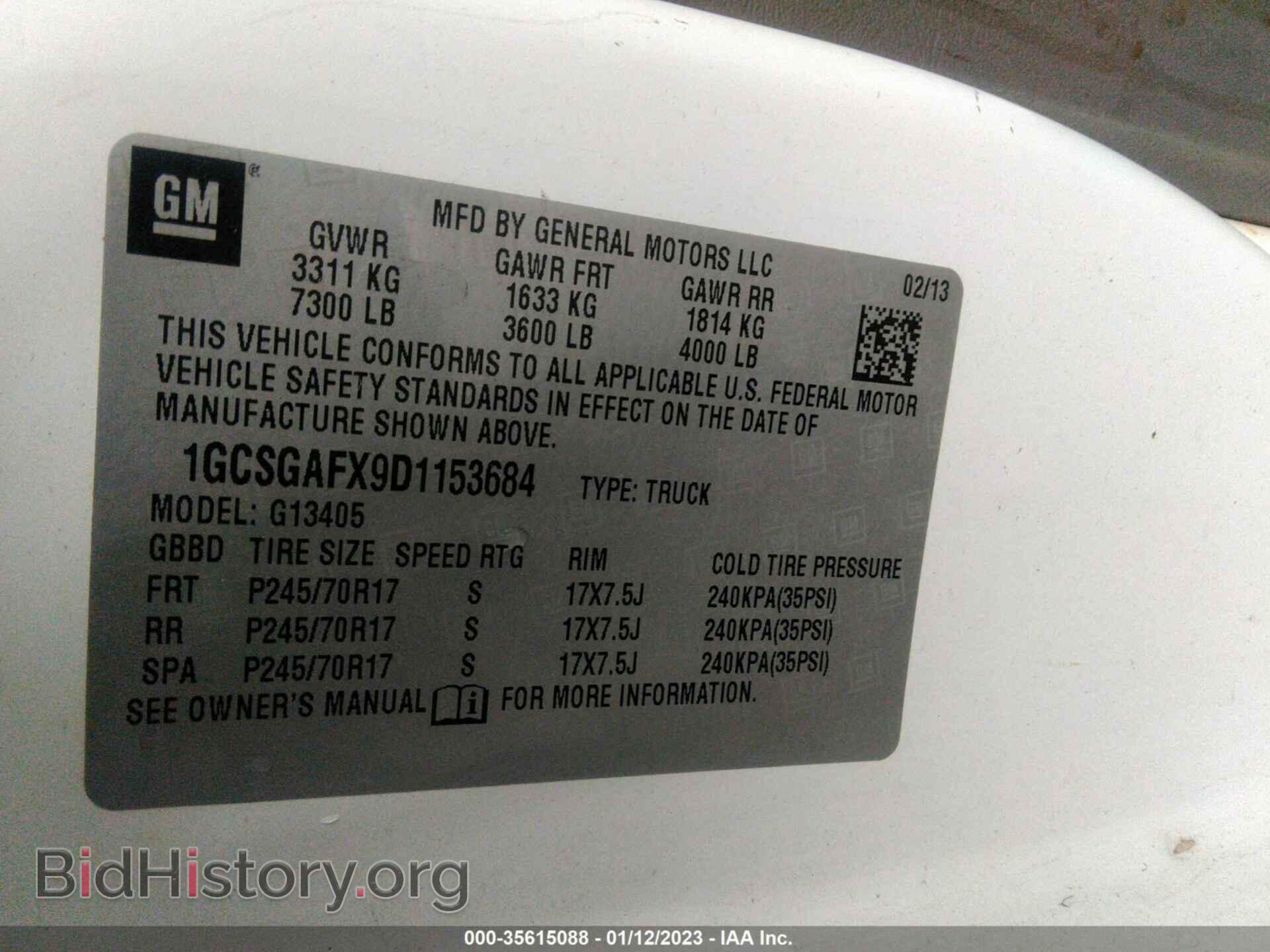 2013 CHEVROLET EXPRESS CARGO VAN - VIN: 1GCSGAFX9D1153684 - Фото 9