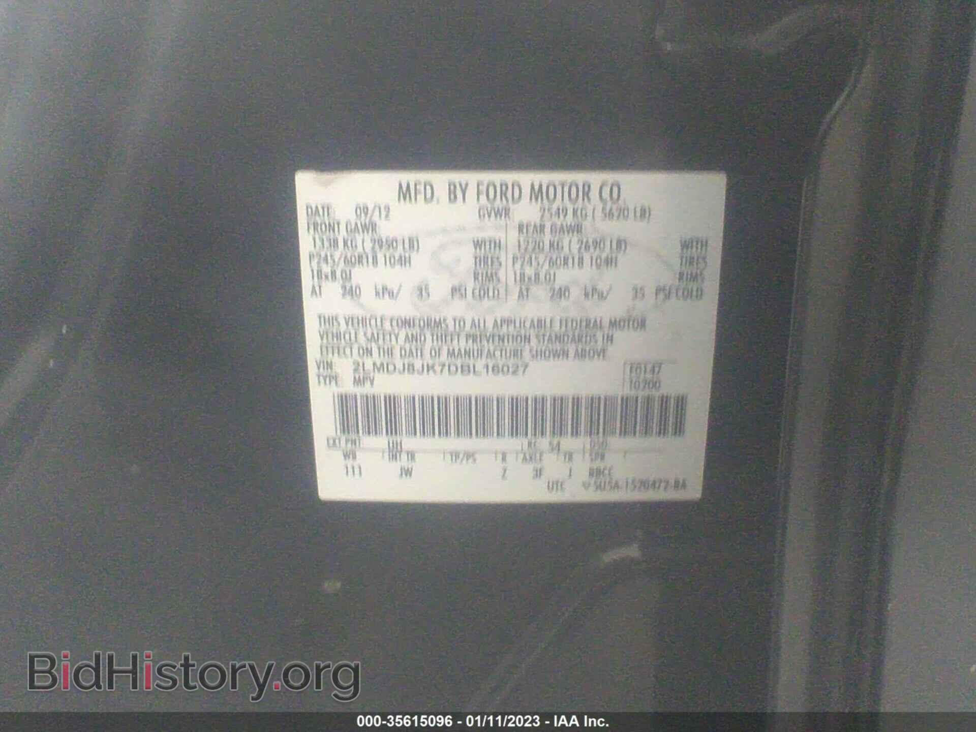 2013 LINCOLN MKX - VIN: 2LMDJ8JK7DBL16027 - Фото 9