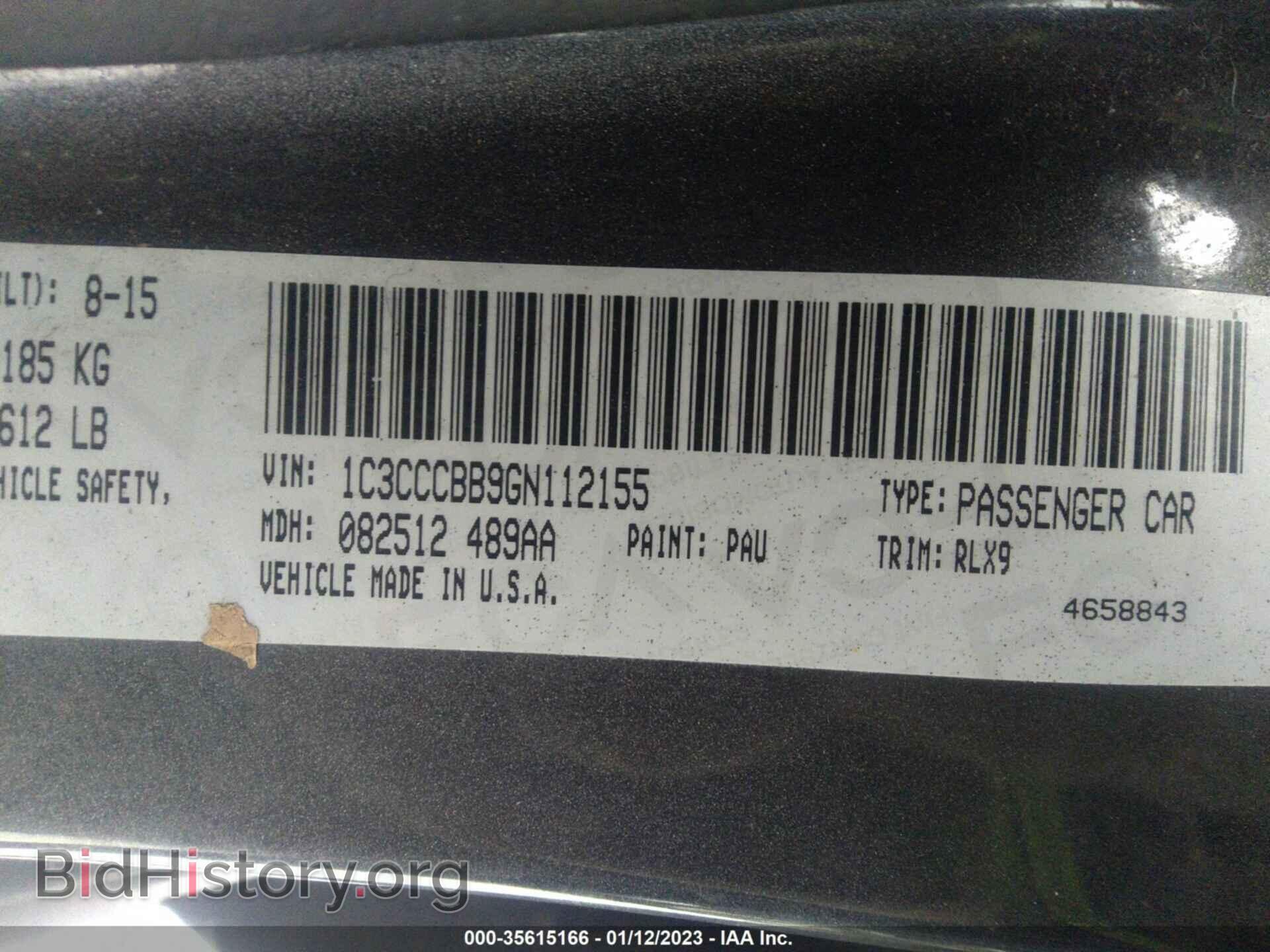 2016 CHRYSLER 200 - VIN: 1C3CCCBB9GN112155 - Фото 9