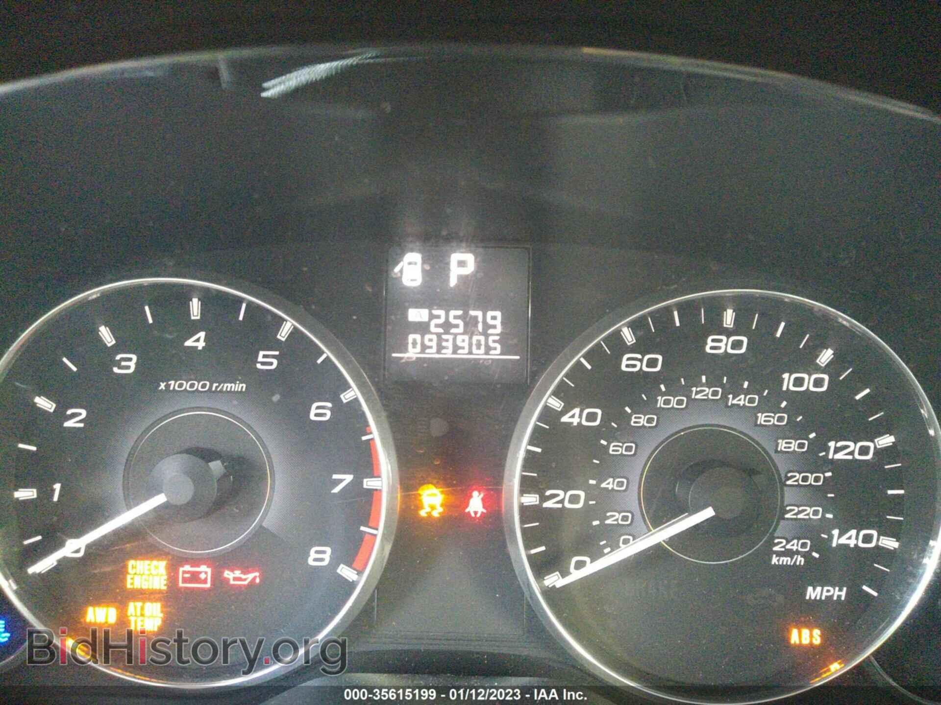 2012 SUBARU OUTBACK - VIN: 4S4BRBAC4C3290597 - Фото 7