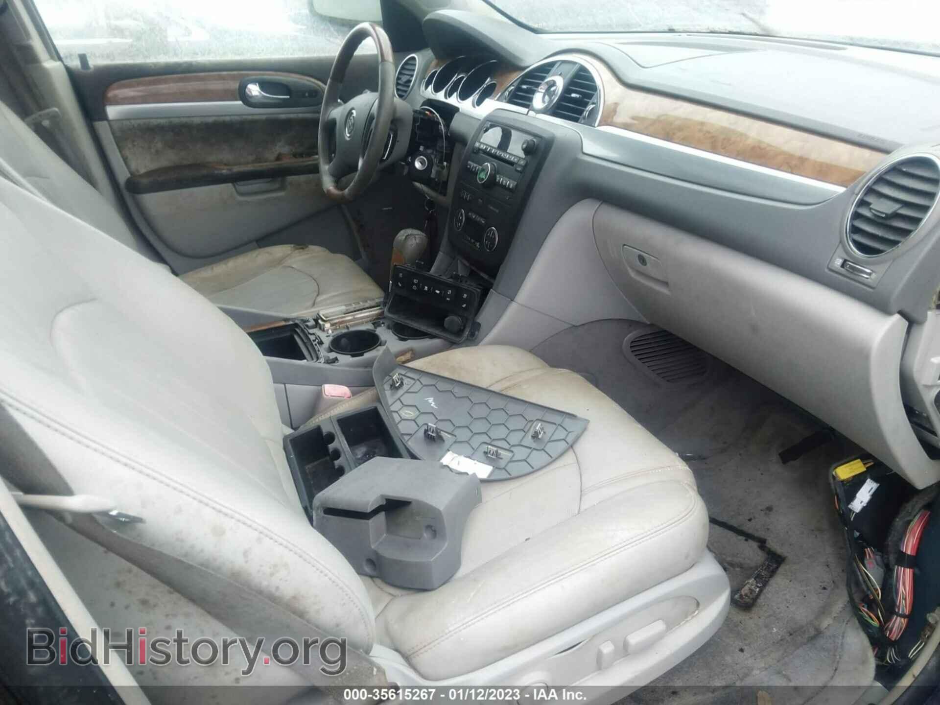 2009 BUICK ENCLAVE - VIN: 5GAER23D99J104517 - Фото 5