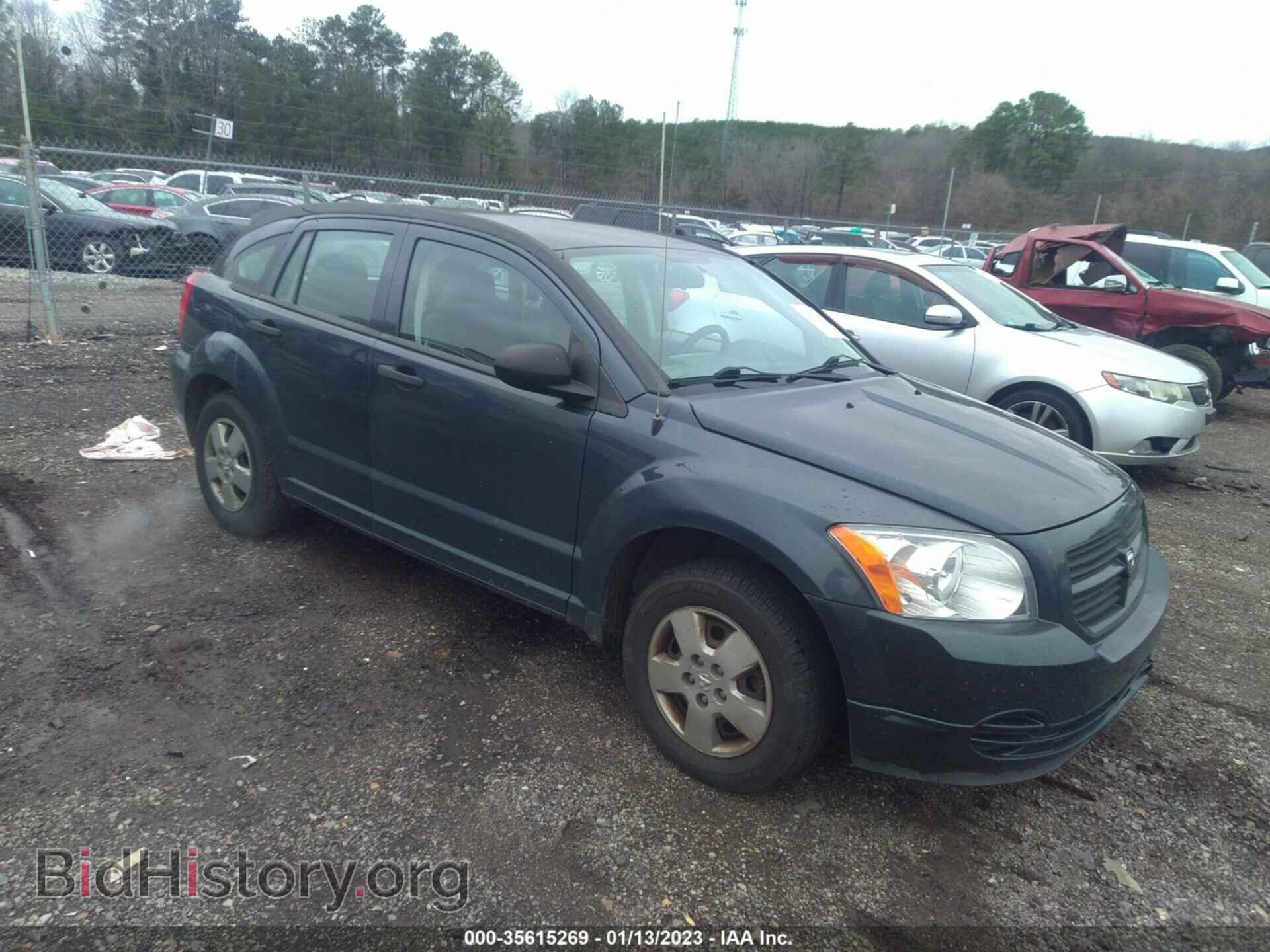 Фотография 1B3HB28B47D314527 - DODGE CALIBER 2007