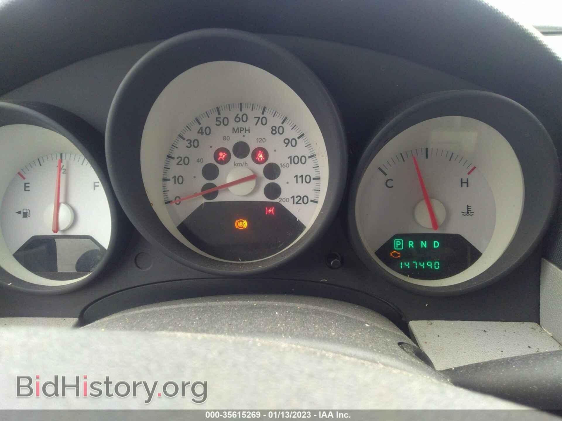 2007 DODGE CALIBER - VIN: 1B3HB28B47D314527 - Фото 7