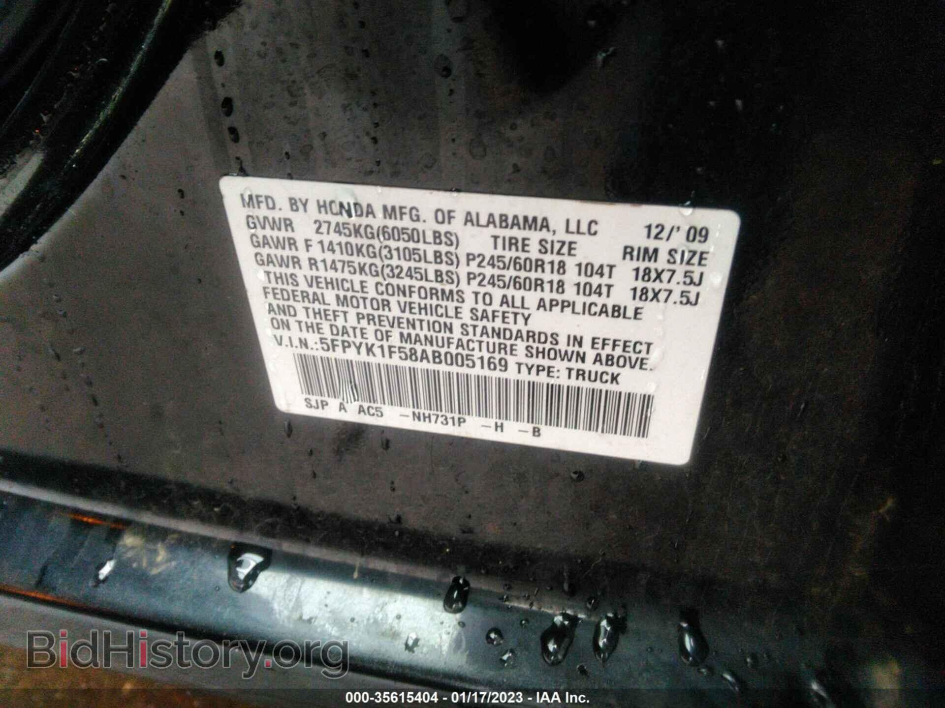 2010 HONDA RIDGELINE - VIN: 5FPYK1F58AB005169 - Фото 9