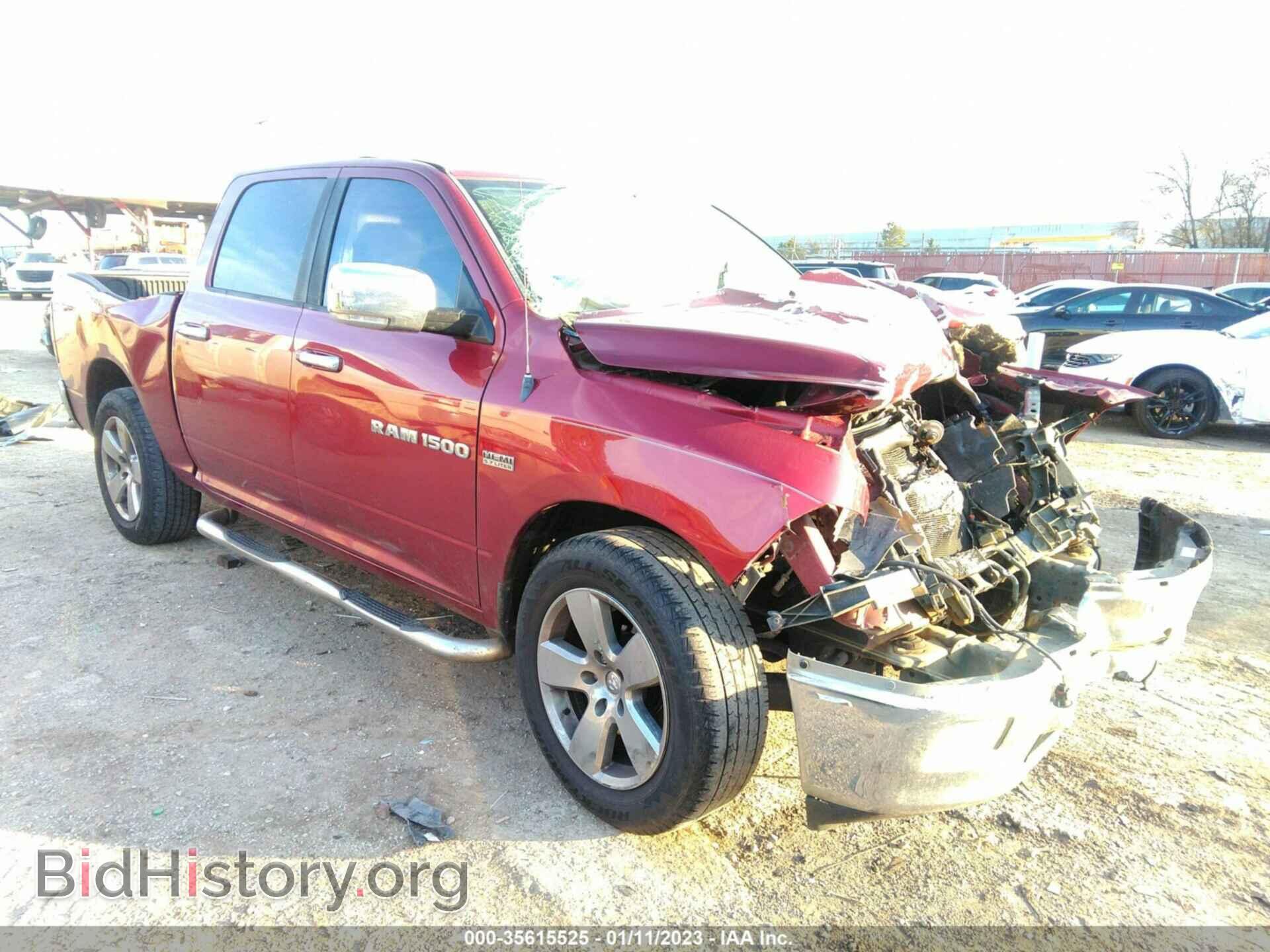 Photo 1C6RD6LT3CS155419 - RAM 1500 2012