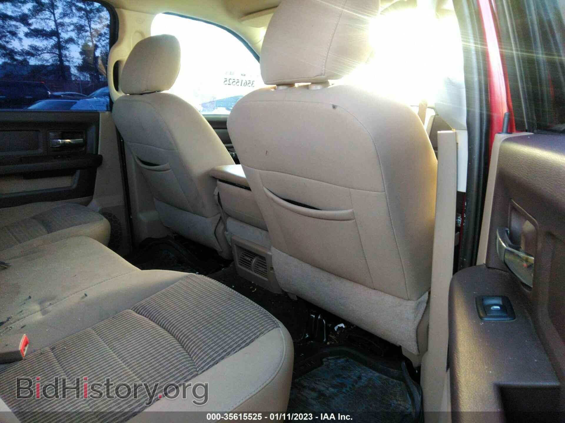 2012 RAM 1500 - VIN: 1C6RD6LT3CS155419 - Photo 8
