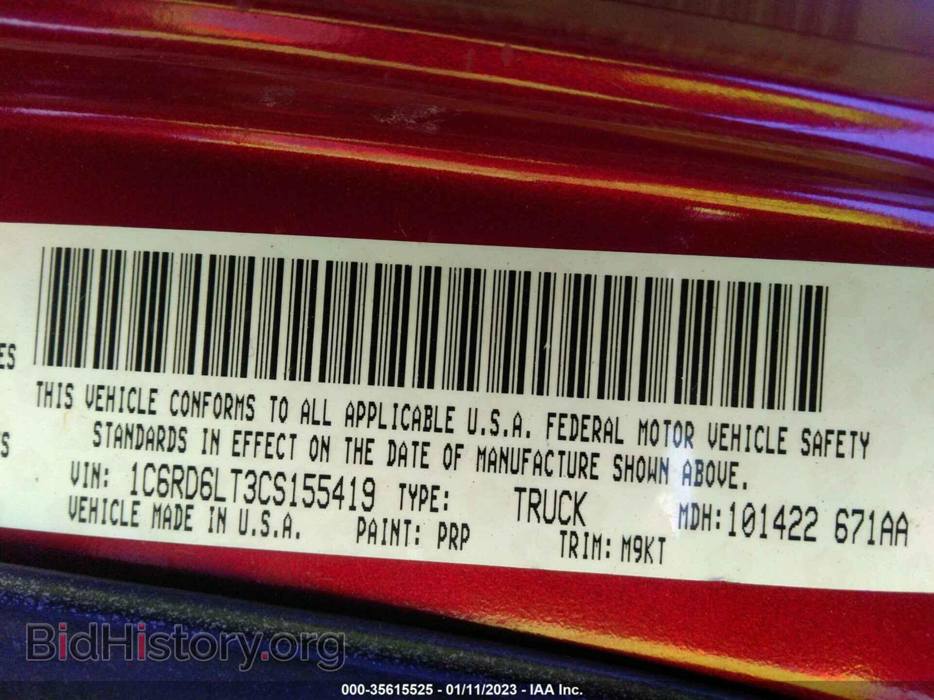 2012 RAM 1500 - VIN: 1C6RD6LT3CS155419 - Photo 9