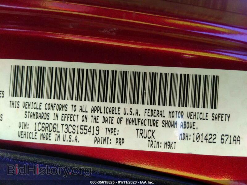 2012 RAM 1500 (VIN 1C6RD6LT3CS155419) — photo 9 of 12