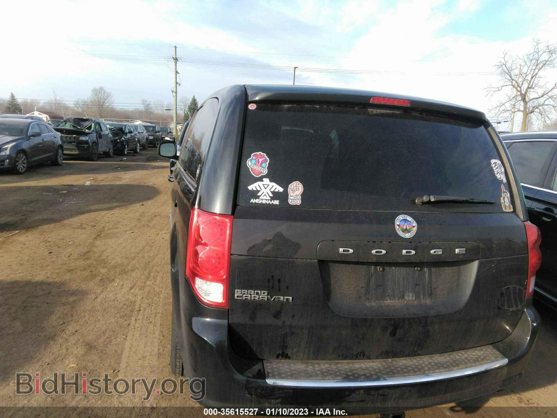 2014 DODGE GRAND CARAVAN - VIN: 2C4RDGBG8ER309517 - Фото 3