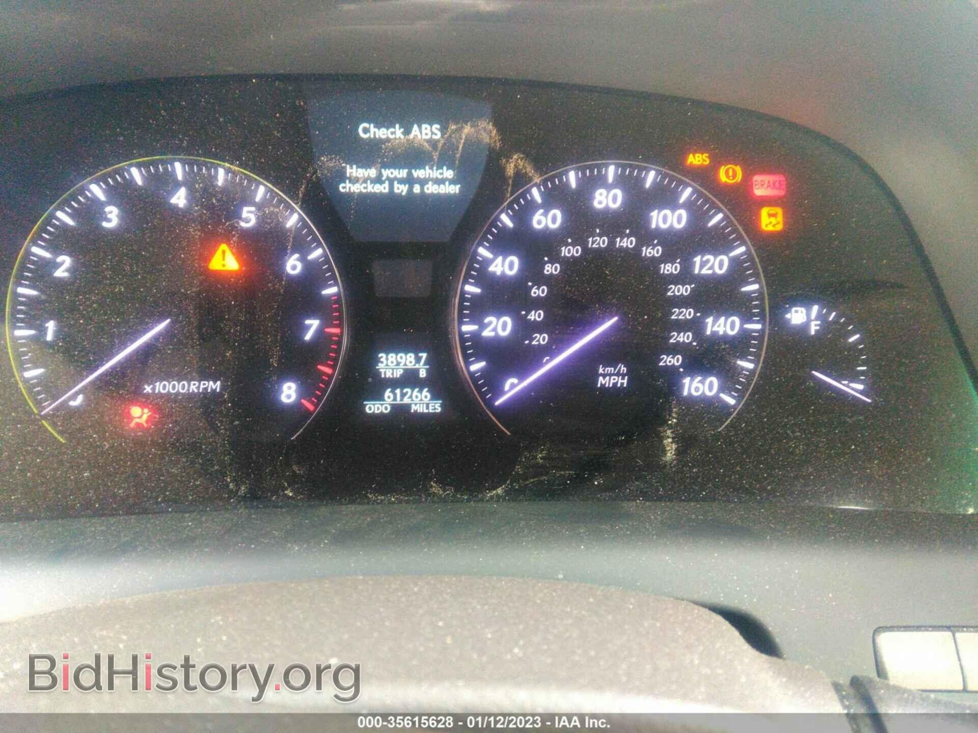 2012 LEXUS LS 460 - VIN: JTHBL5EF1C5108627 - Фото 7