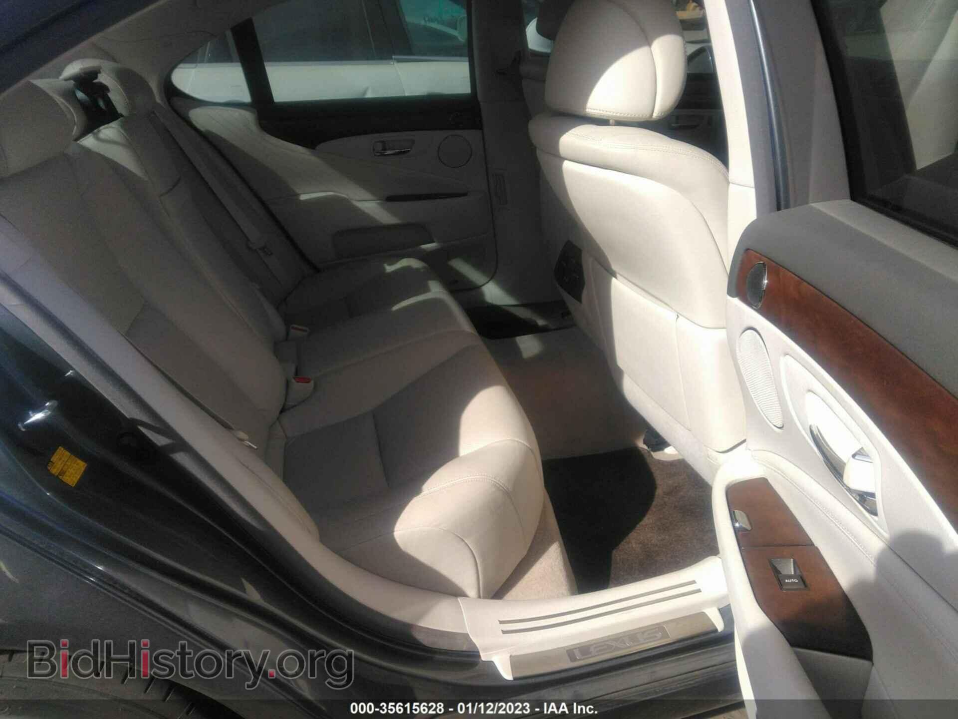 2012 LEXUS LS 460 - VIN: JTHBL5EF1C5108627 - Фото 8