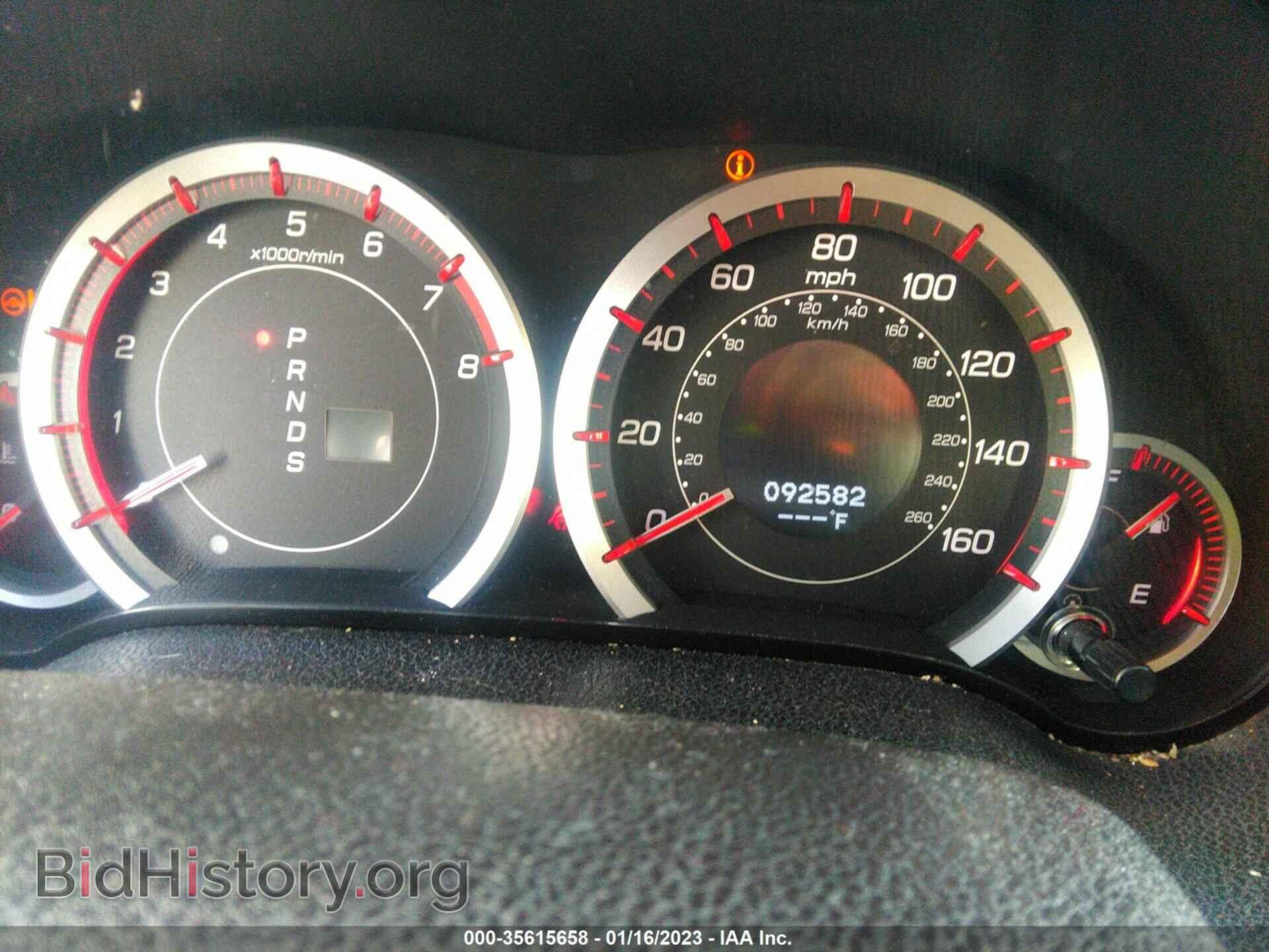 2013 ACURA TSX - VIN: JH4CU2F89DC013701 - Фото 7