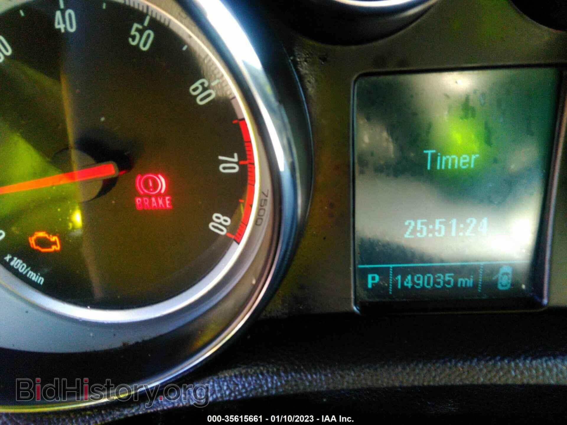 2014 BUICK ENCORE - VIN: KL4CJASB4EB586237 - Photo 7