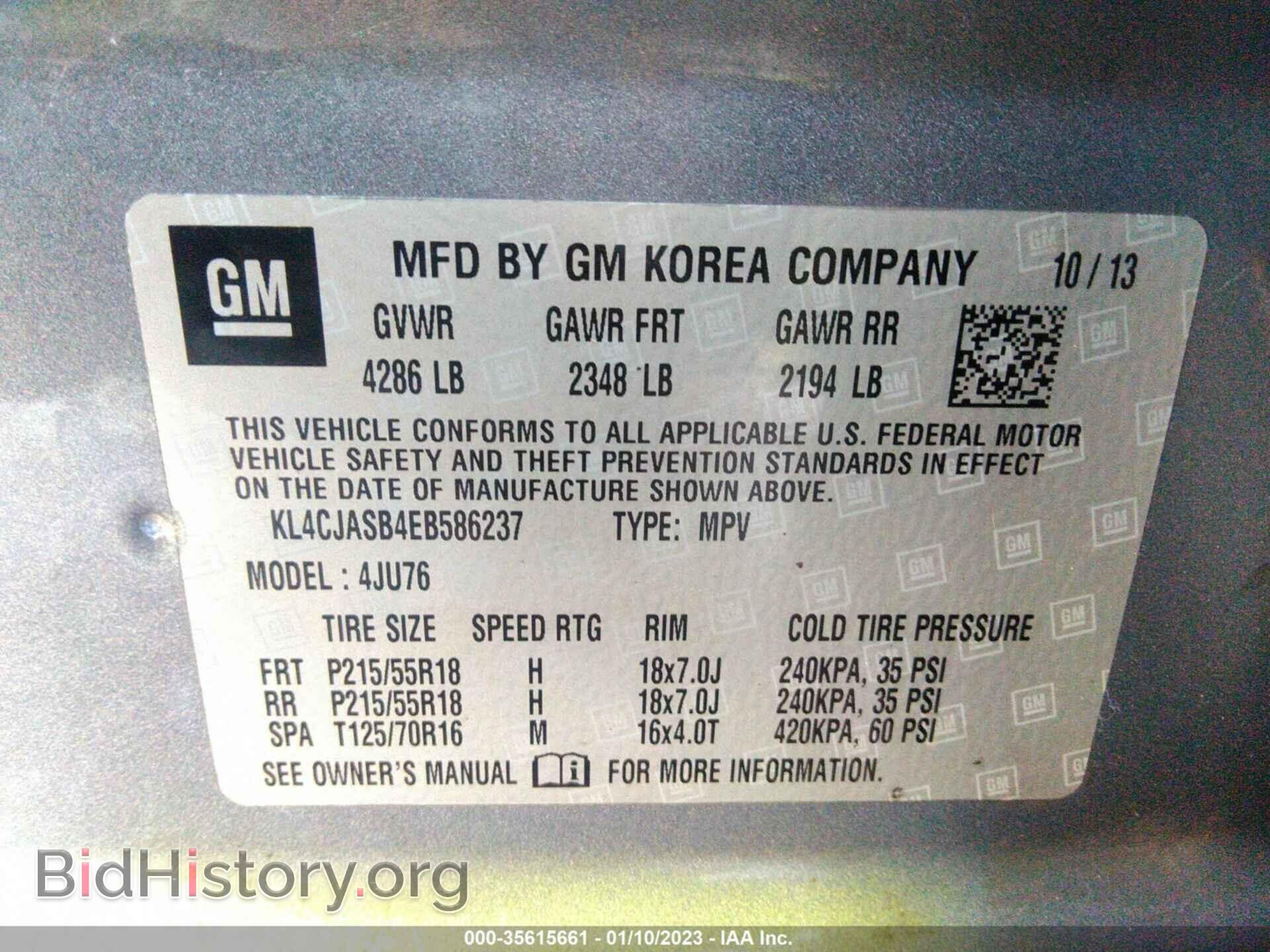 2014 BUICK ENCORE - VIN: KL4CJASB4EB586237 - Photo 9