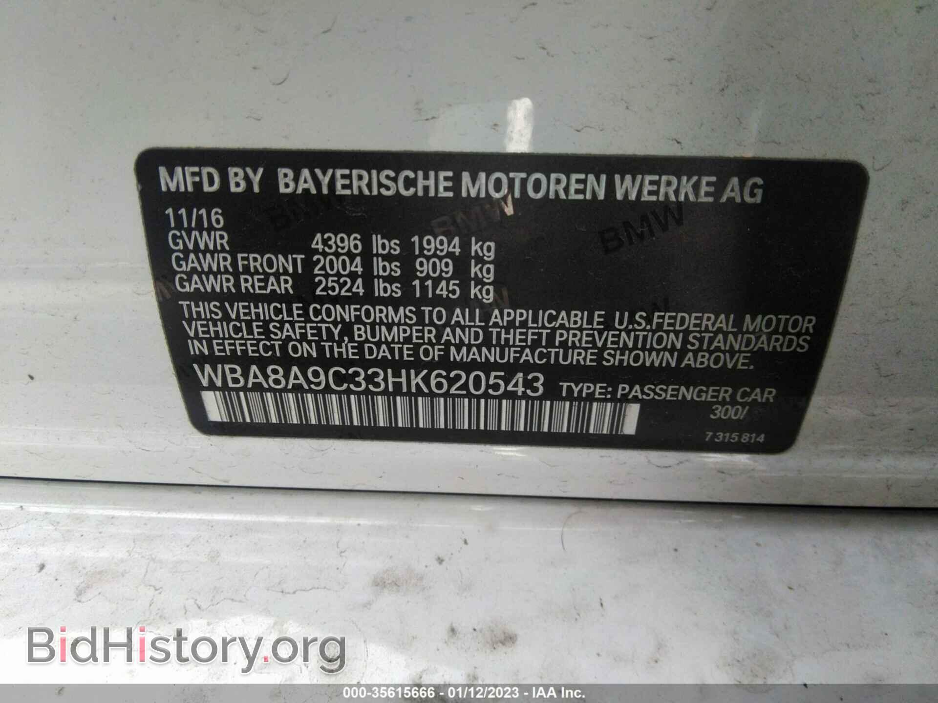 2017 BMW 3 SERIES - VIN: WBA8A9C33HK620543 - Фото 9